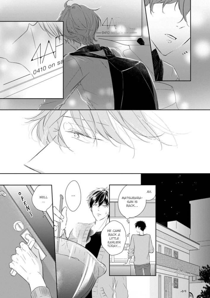 You Are My Darling!!! Ch. 1 第32页