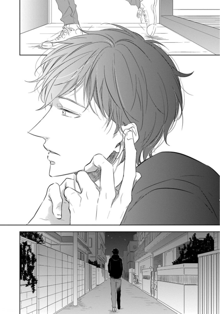 You Are My Darling!!! 第5页
