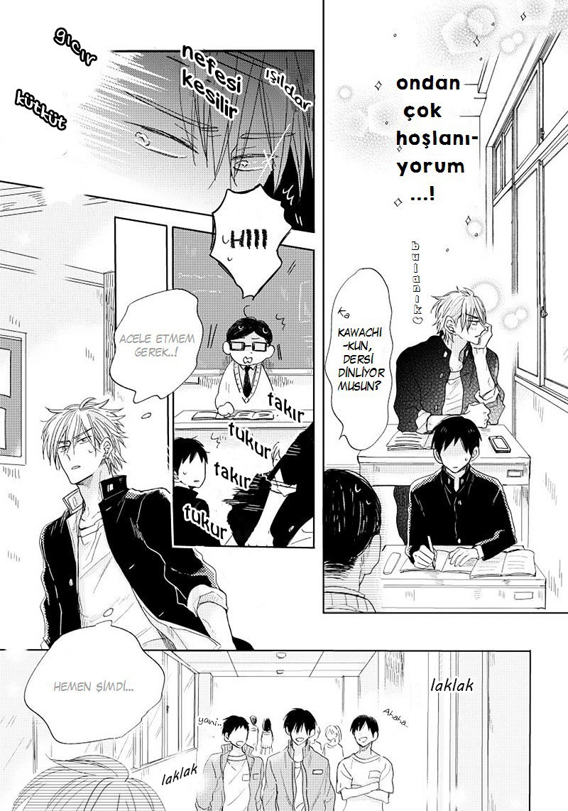 Yowamushi Danshi, Renai Hajimemasu 第4页