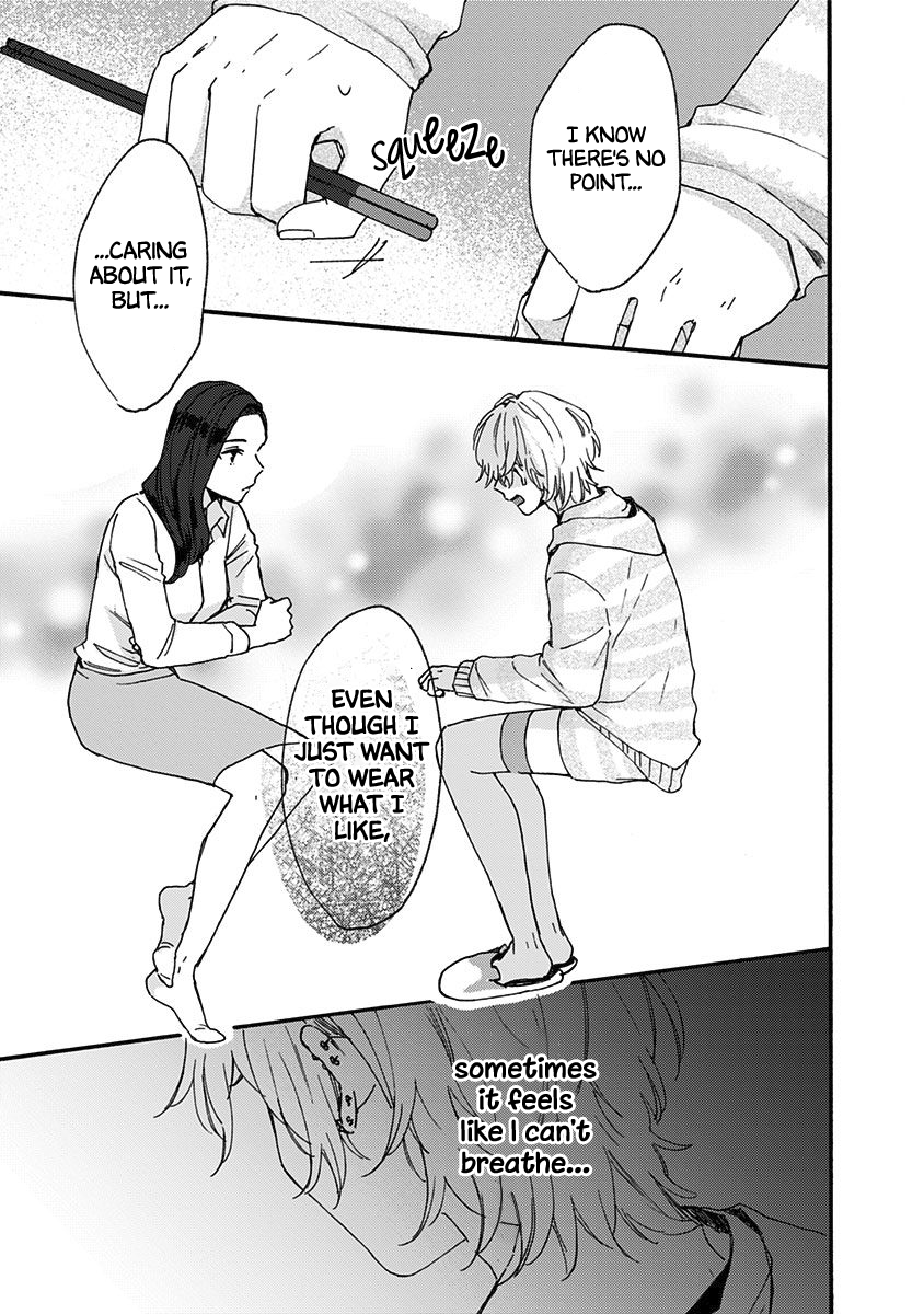 Kawaisugiru Danshi ga Ouchi de Matteimasu I Just Need Haru-chan 第11页