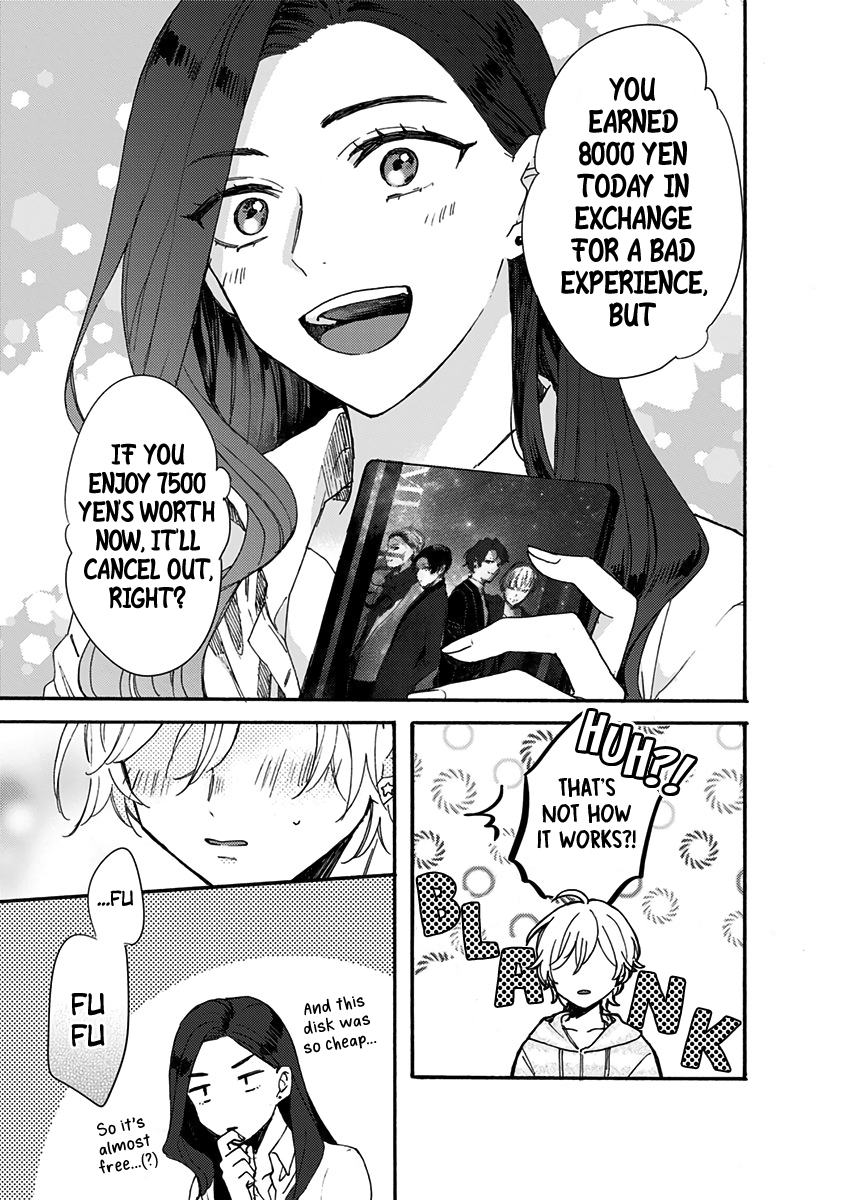 Kawaisugiru Danshi ga Ouchi de Matteimasu I Just Need Haru-chan 第13页