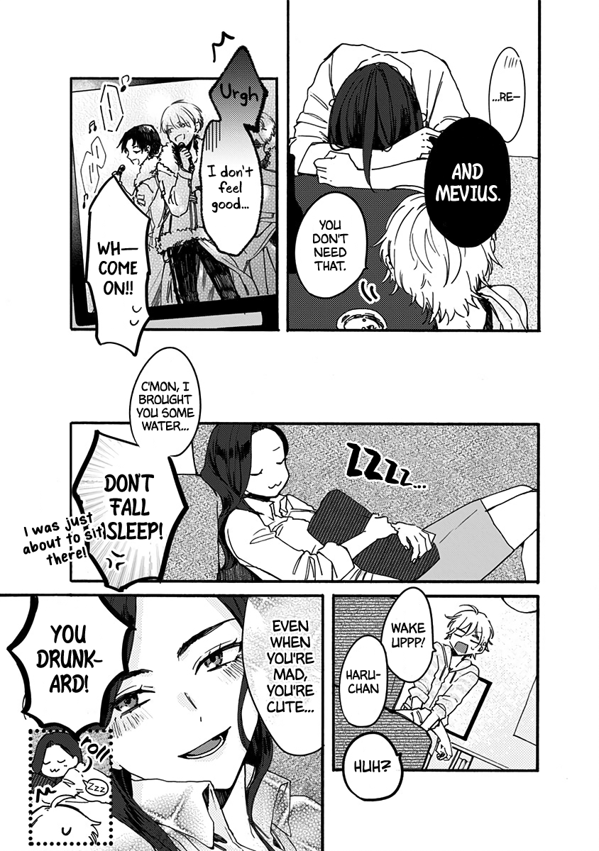 Kawaisugiru Danshi ga Ouchi de Matteimasu I Just Need Haru-chan 第17页