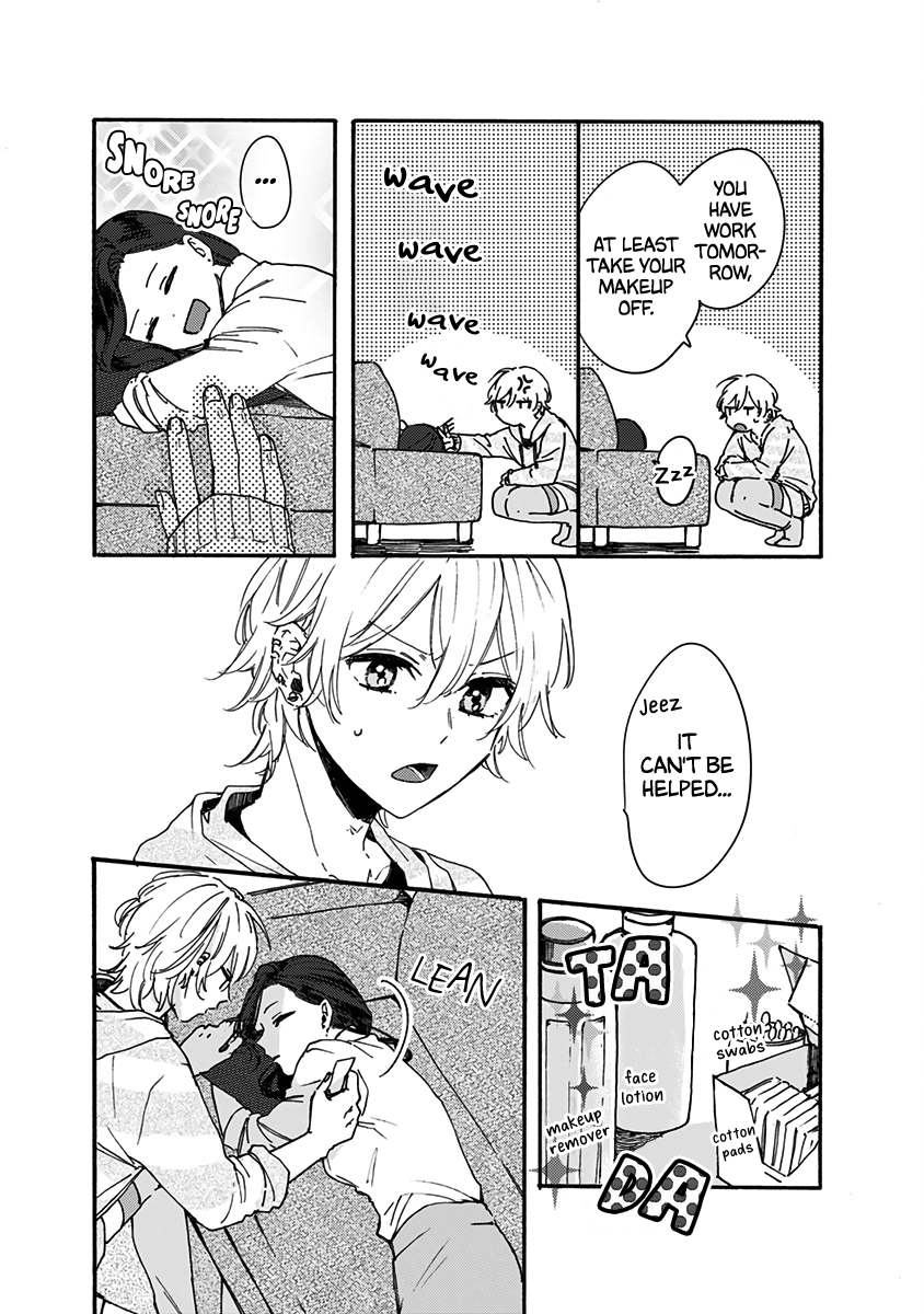 Kawaisugiru Danshi ga Ouchi de Matteimasu I Just Need Haru-chan 第18页