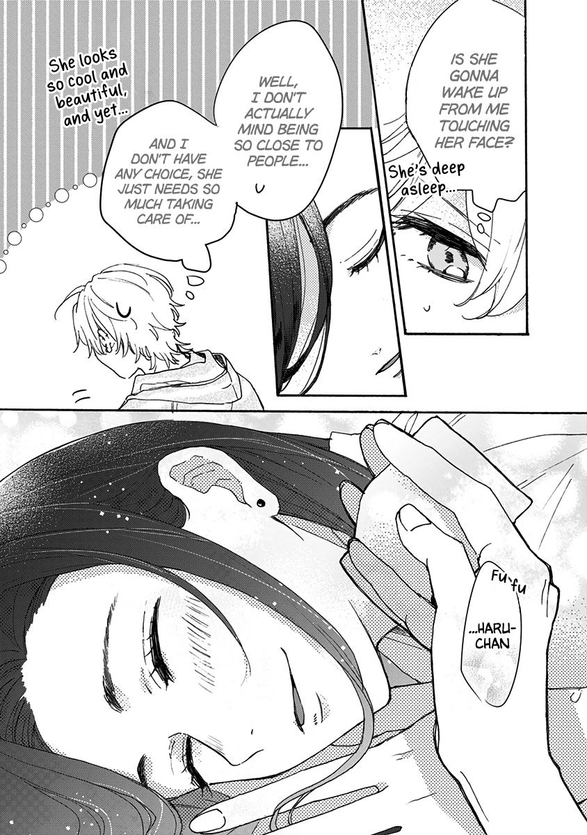 Kawaisugiru Danshi ga Ouchi de Matteimasu I Just Need Haru-chan 第19页