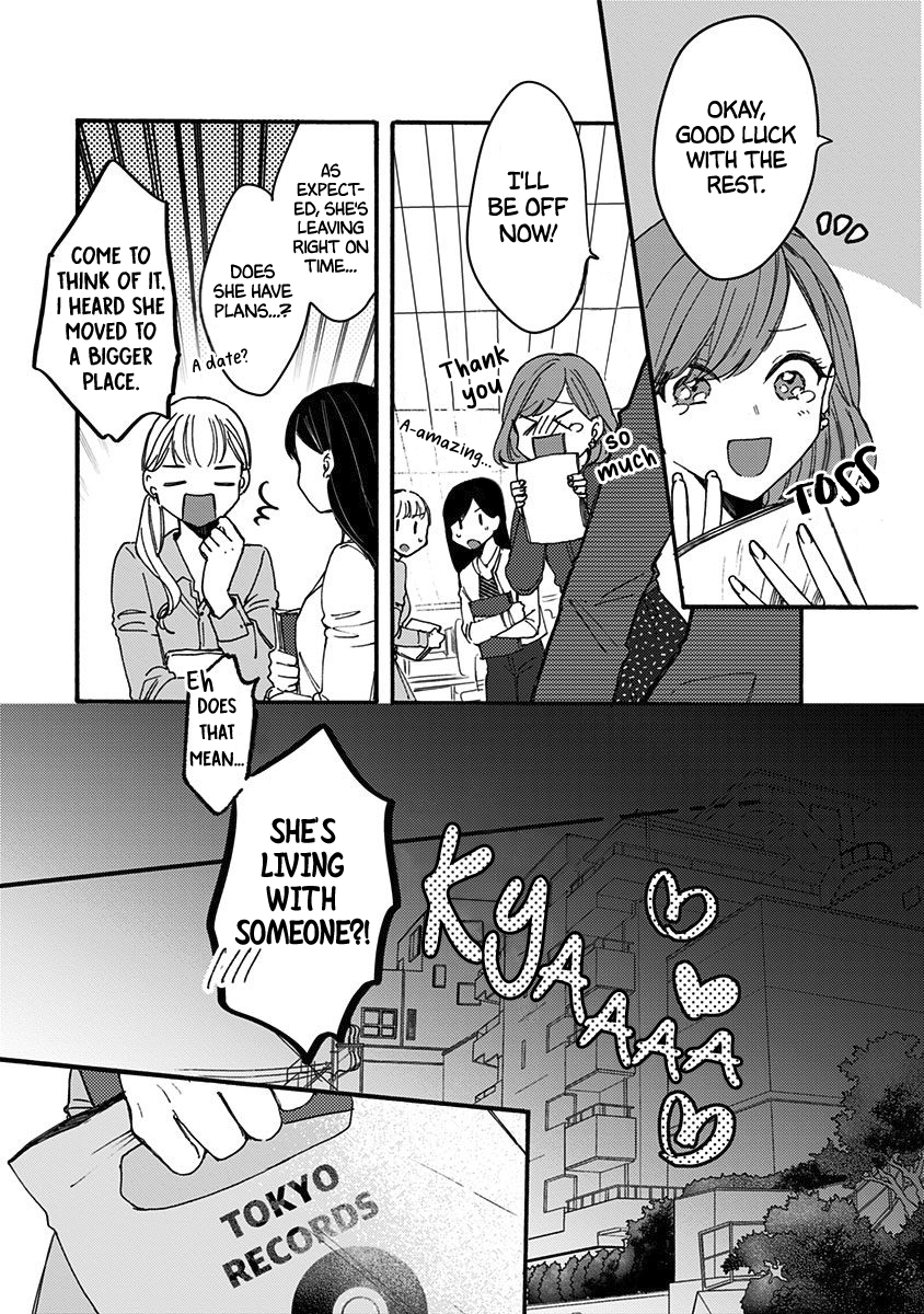 Kawaisugiru Danshi ga Ouchi de Matteimasu I Just Need Haru-chan 第3页
