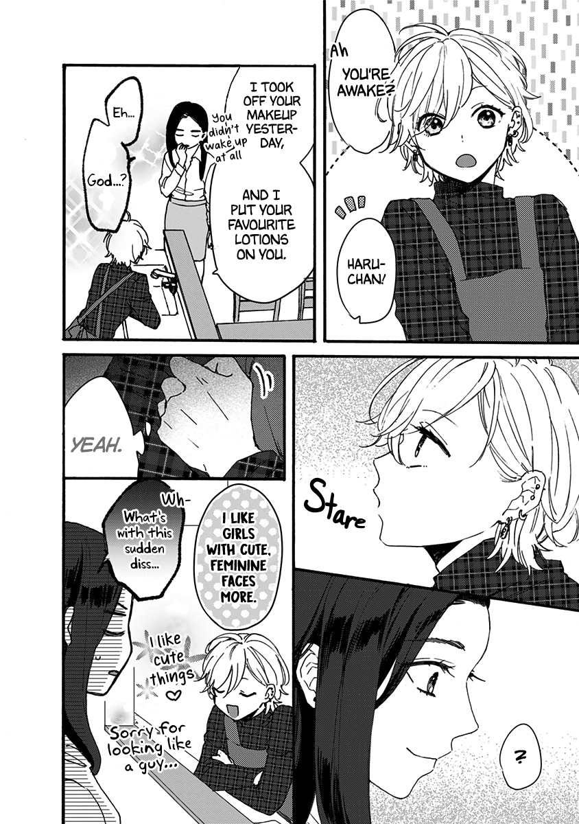Kawaisugiru Danshi ga Ouchi de Matteimasu I Just Need Haru-chan 第22页