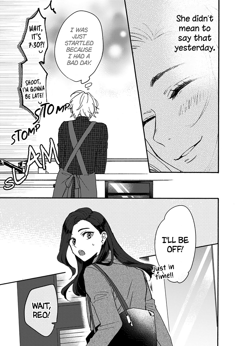 Kawaisugiru Danshi ga Ouchi de Matteimasu I Just Need Haru-chan 第23页