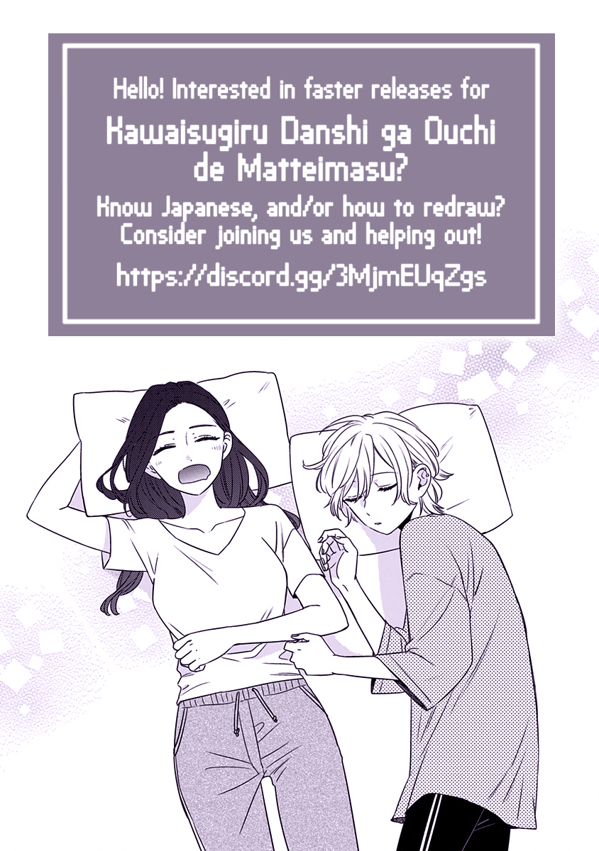 Kawaisugiru Danshi ga Ouchi de Matteimasu I Just Need Haru-chan 第30页