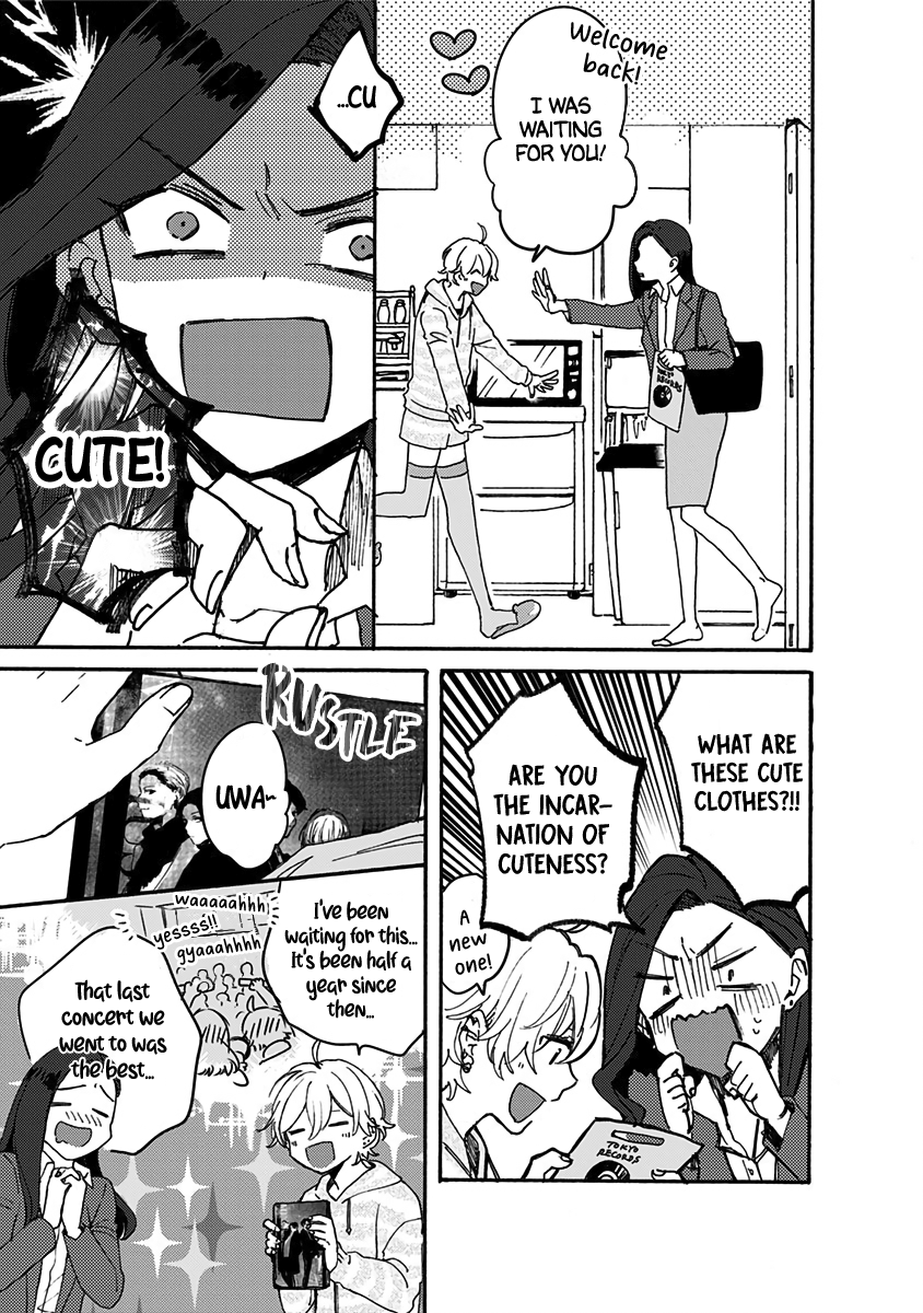 Kawaisugiru Danshi ga Ouchi de Matteimasu I Just Need Haru-chan 第5页