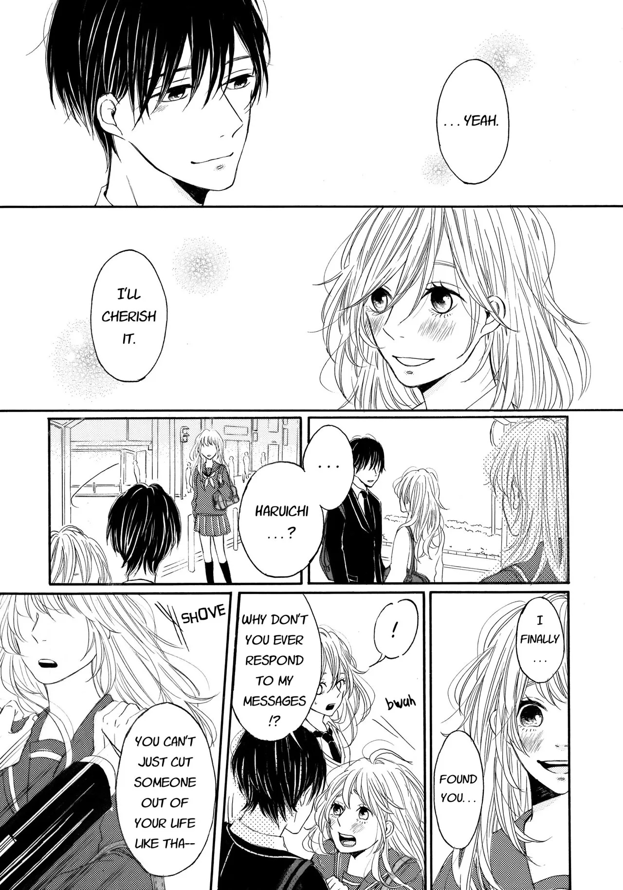 Tonight, My Sister and I Ch. 5 第11页