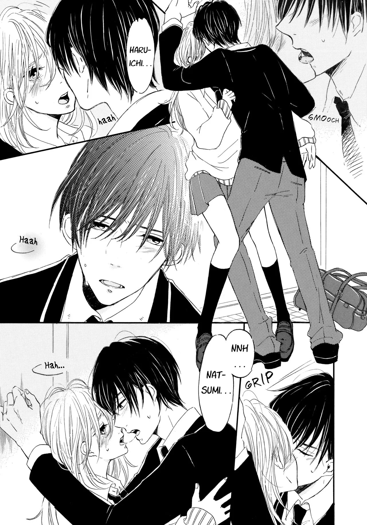 Tonight, My Sister and I Ch. 5 第17页