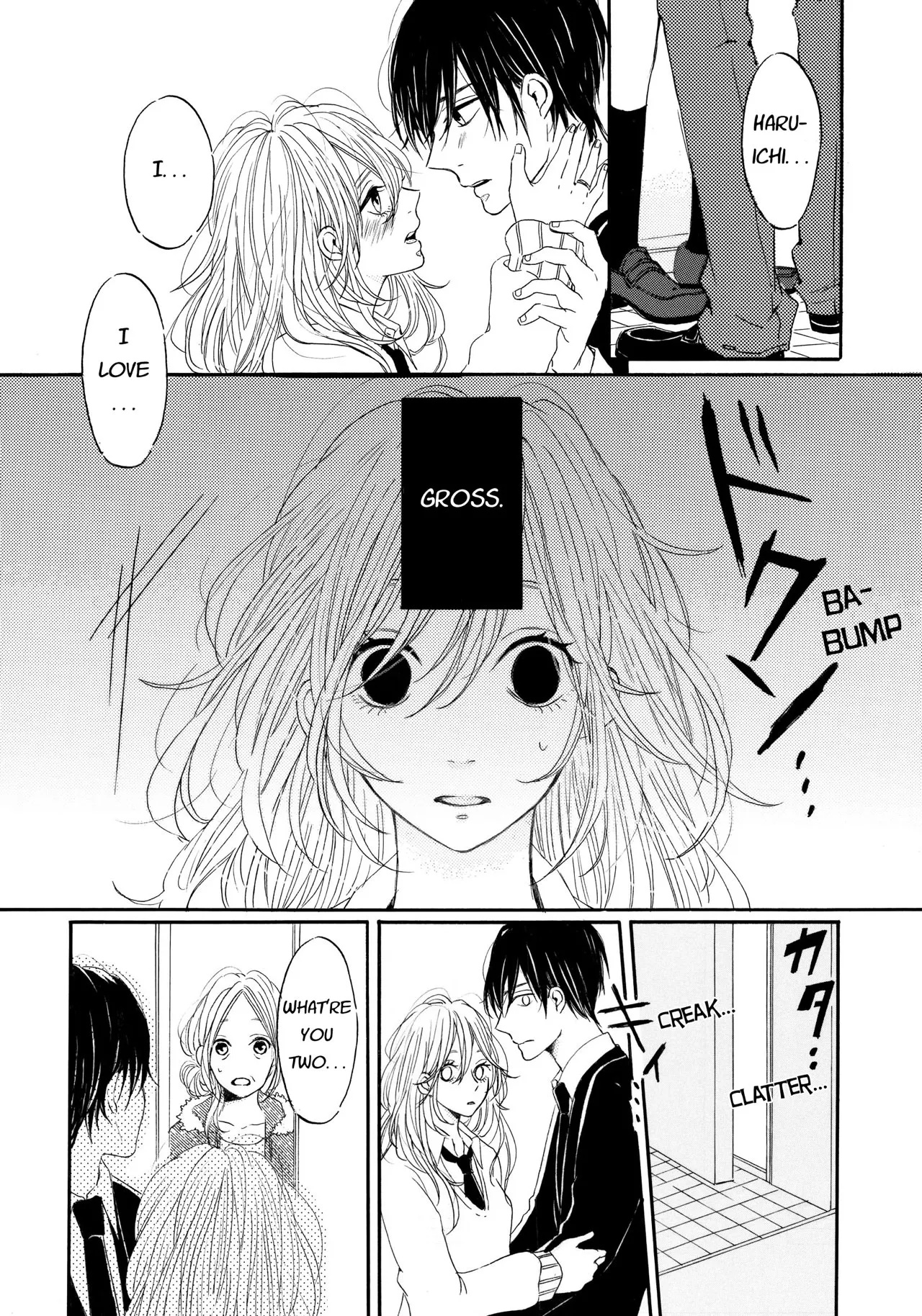 Tonight, My Sister and I Ch. 5 第19页
