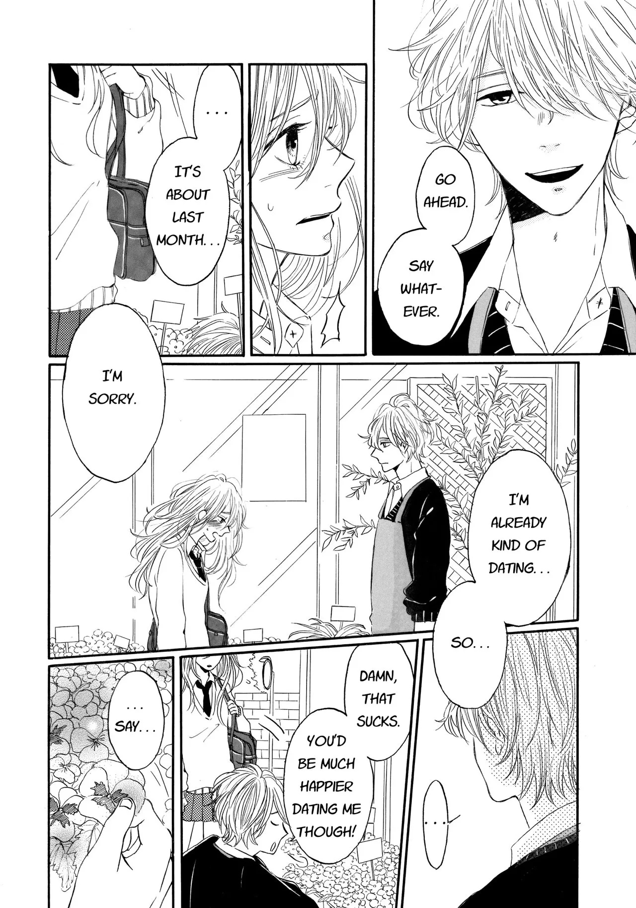 Tonight, My Sister and I Ch. 5 第4页