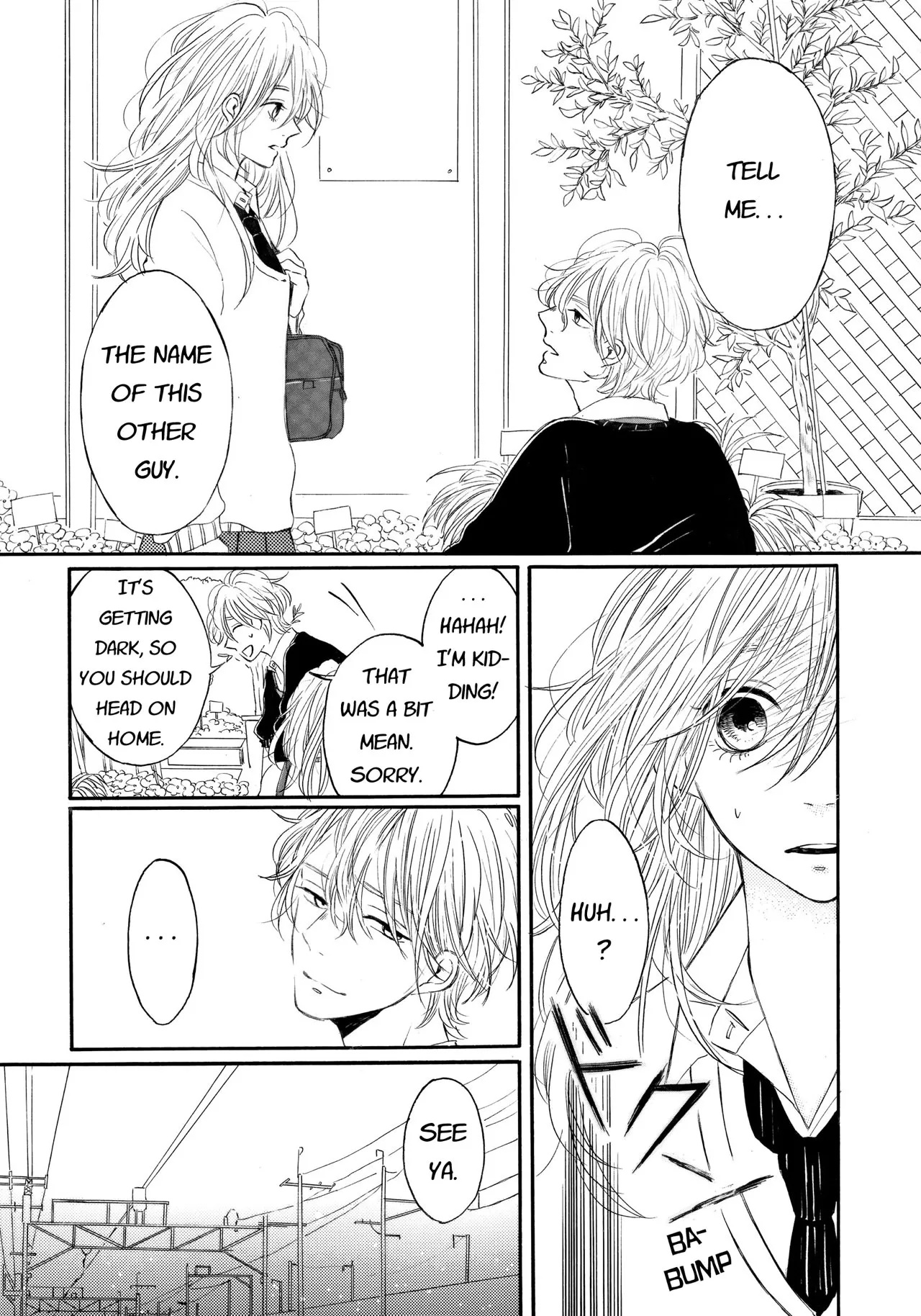 Tonight, My Sister and I Ch. 5 第5页