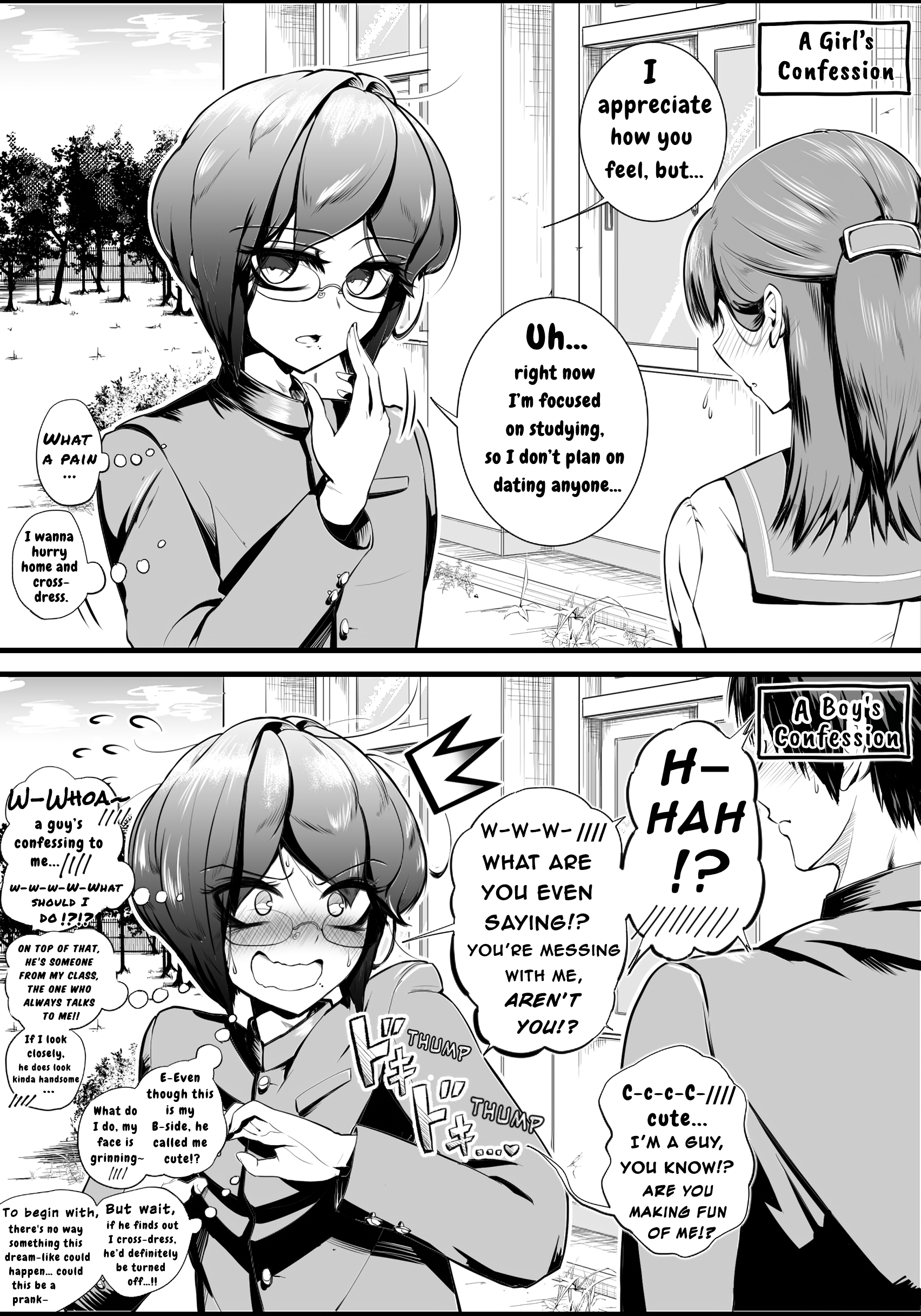 Kojirase Josou Danshi no Ren'ai Jijou 第1页