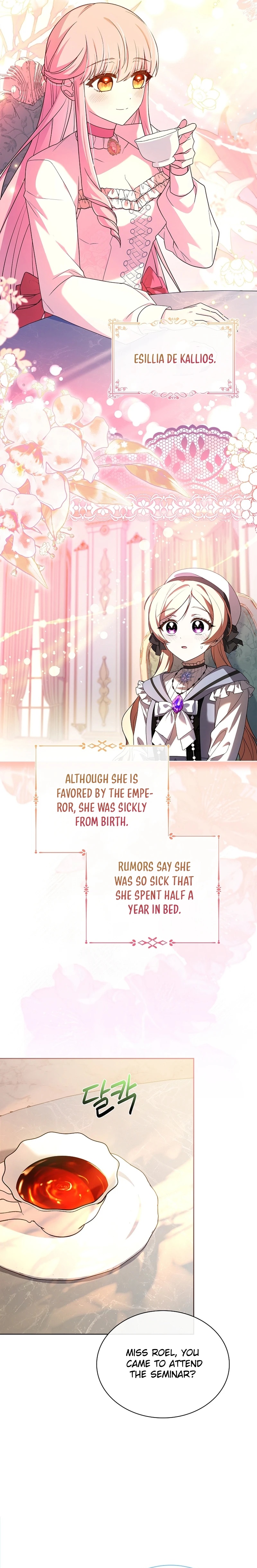 Life With My Loving In-Laws Ch. 54 第13页