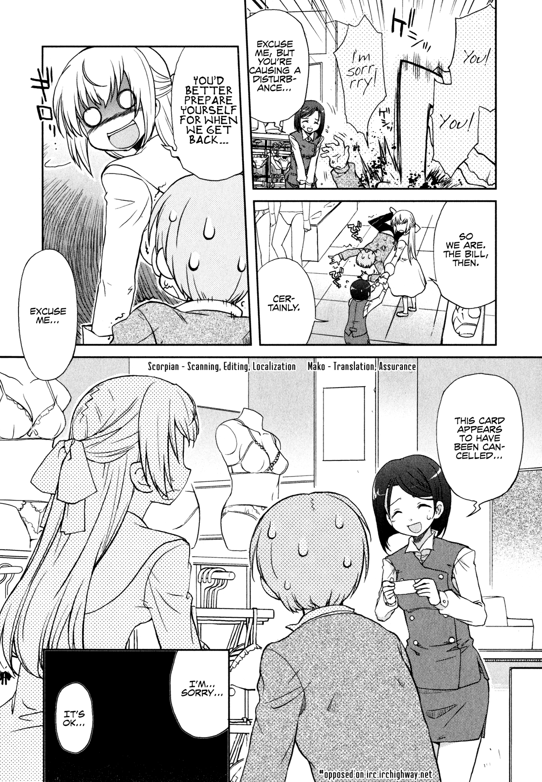 Ten yori Takaku Vol. 1 Ch. 6 第15页
