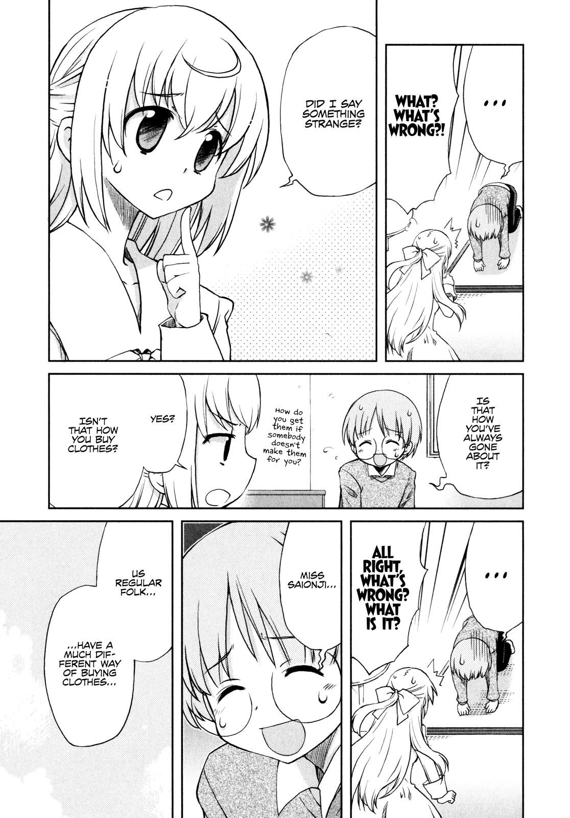 Ten yori Takaku Vol. 1 Ch. 6 第6页