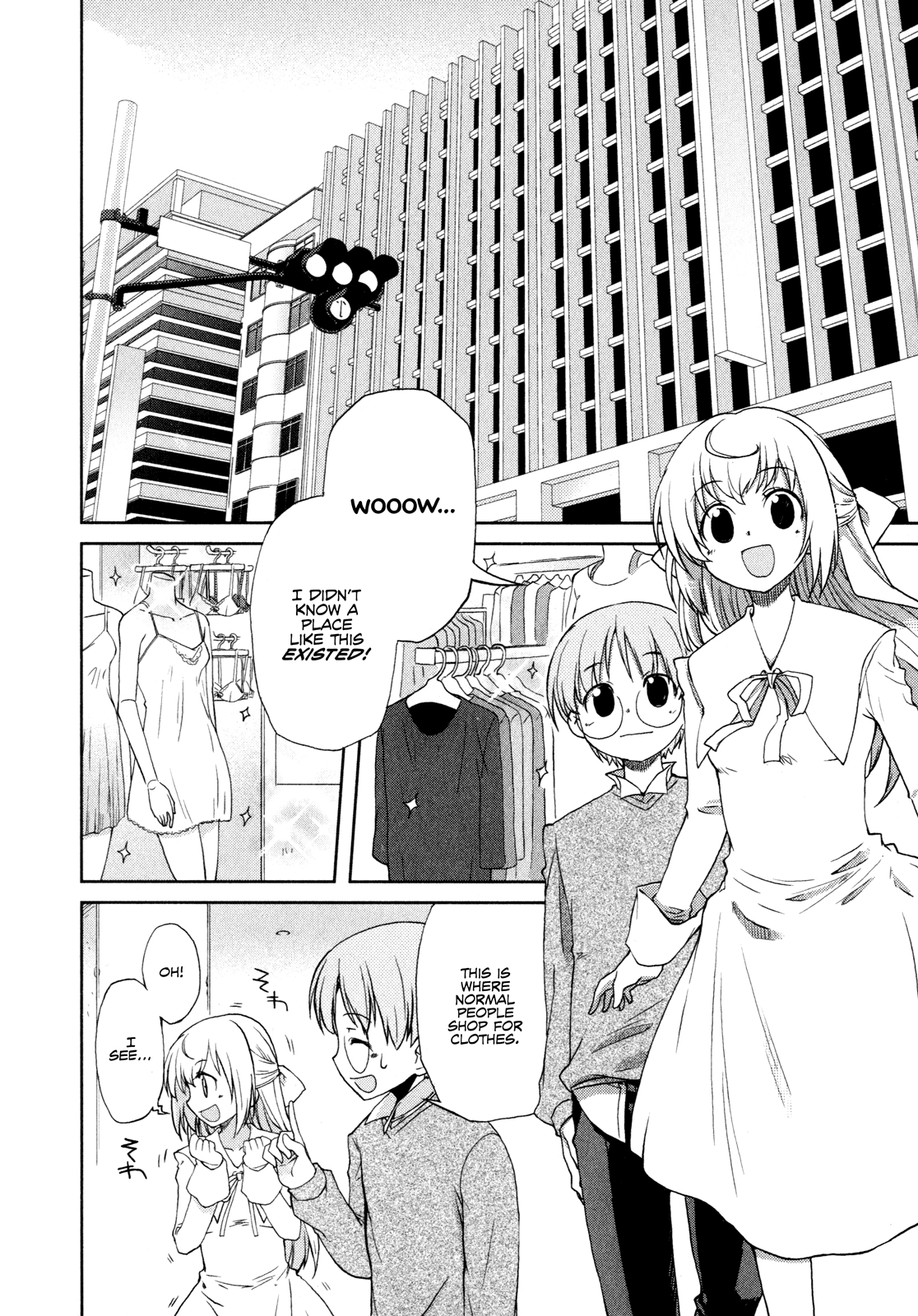Ten yori Takaku Vol. 1 Ch. 6 第7页