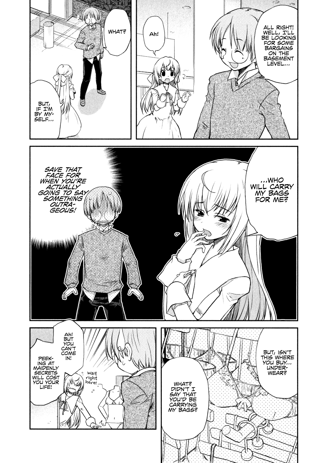 Ten yori Takaku Vol. 1 Ch. 6 第9页