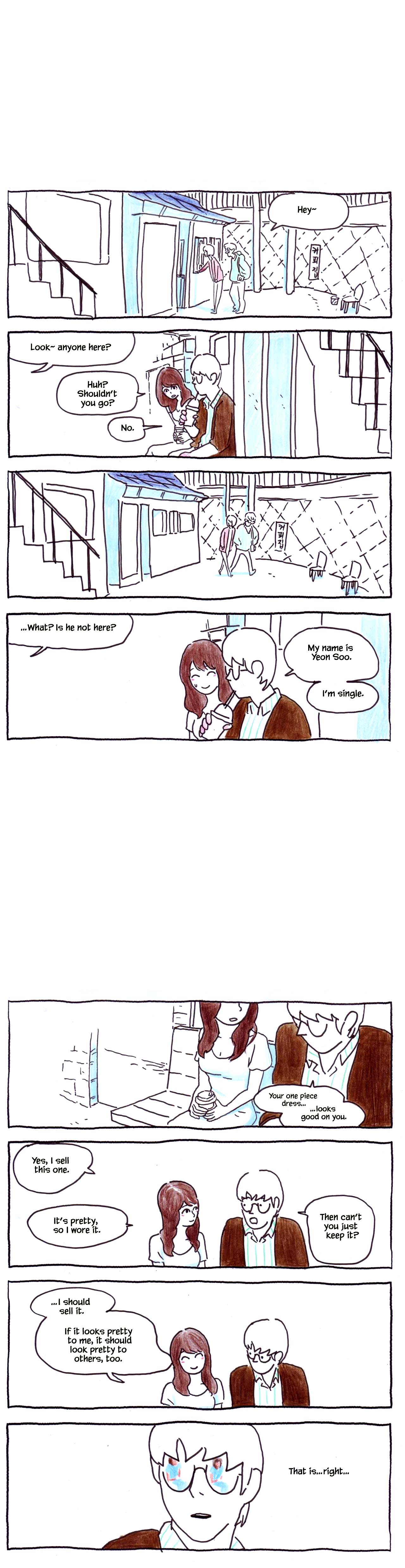 Between 第7页