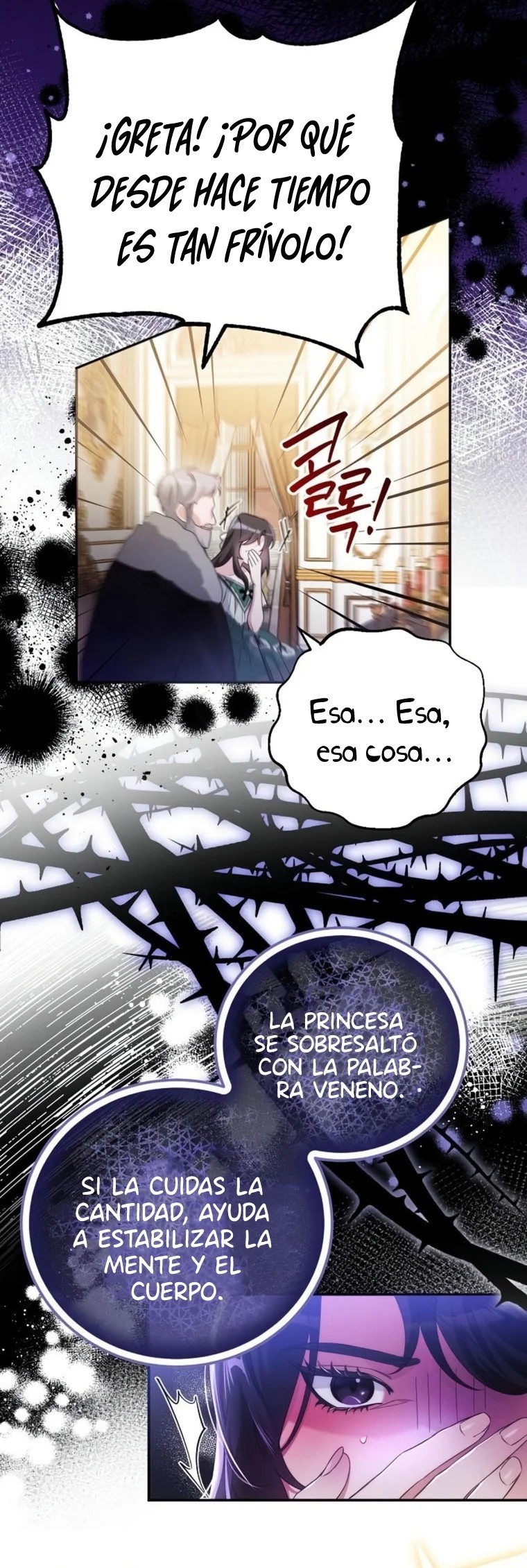 The Saintess Returns to the Emperor Ch. 4 第16页