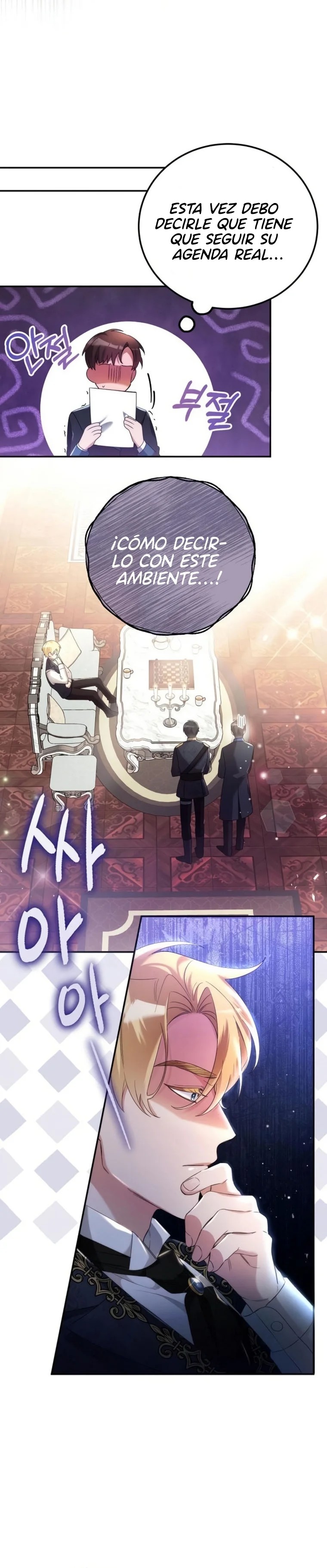 The Saintess Returns to the Emperor Ch. 4 第3页