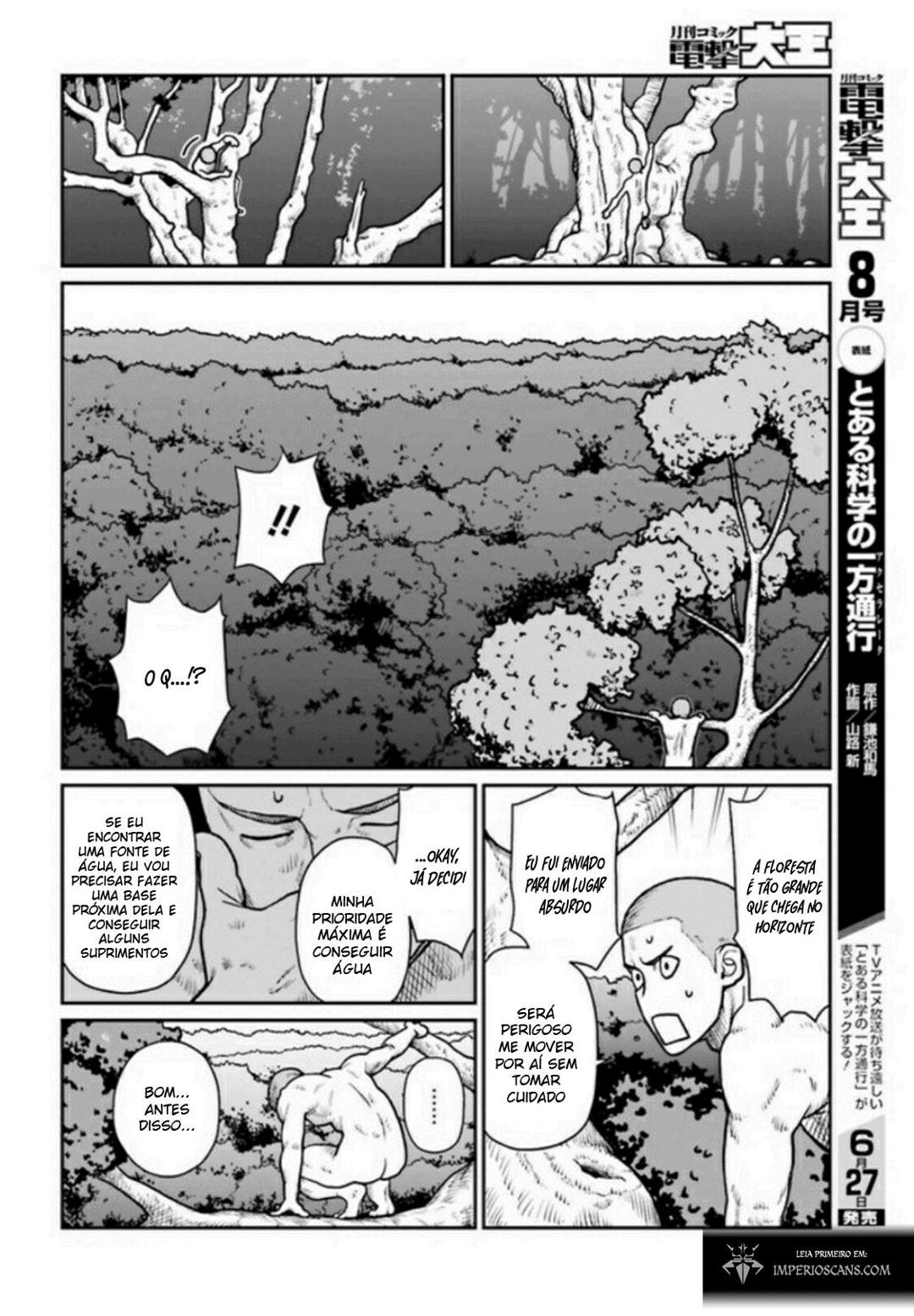 Yajin Tensei: Karate Survivor in Another World Goblin X Saia de Palha X Eu 第10页