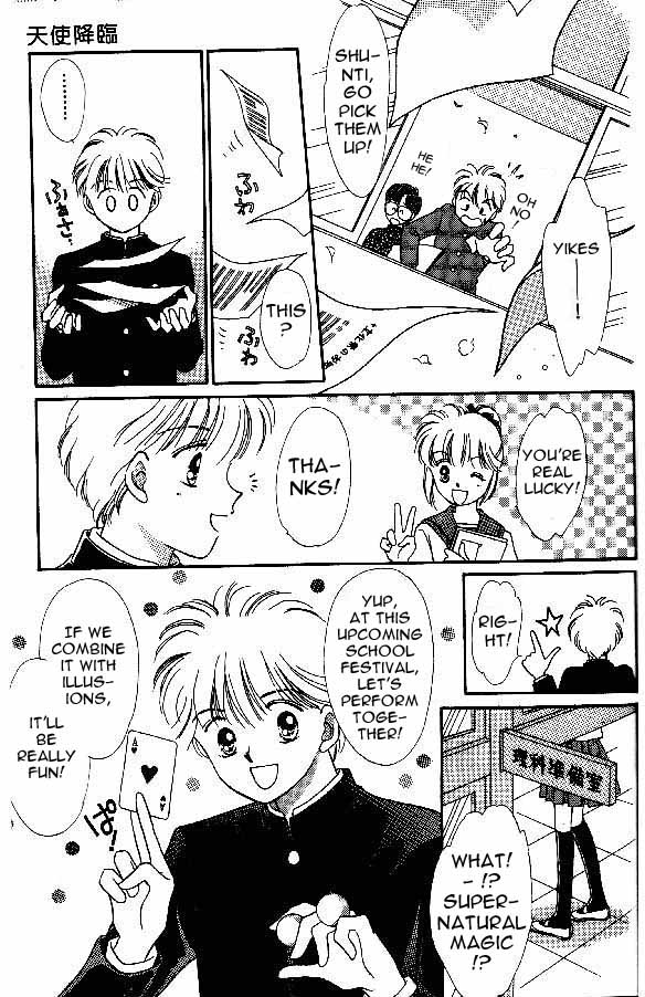 Tenshi ga Futtekuru Sorry Mister Newton! 第13页