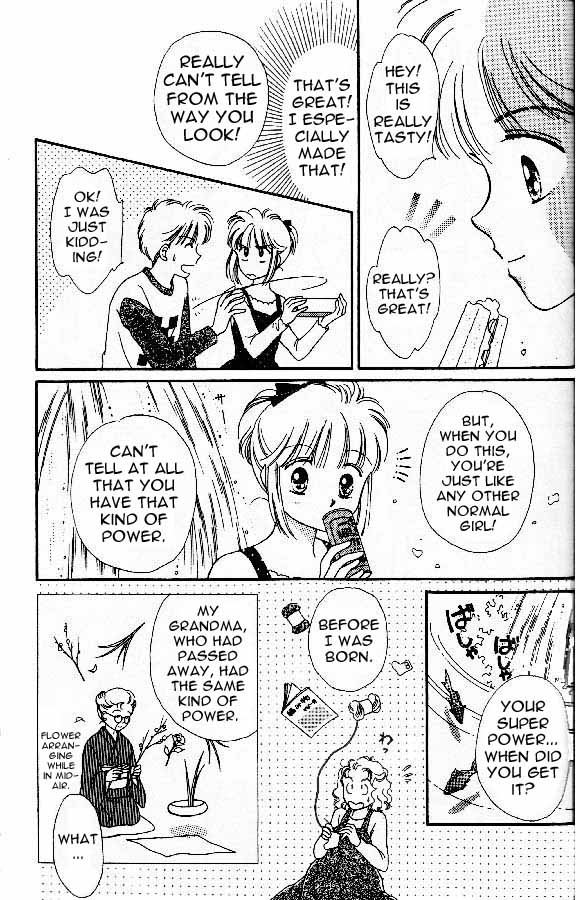 Tenshi ga Futtekuru Sorry Mister Newton! 第17页