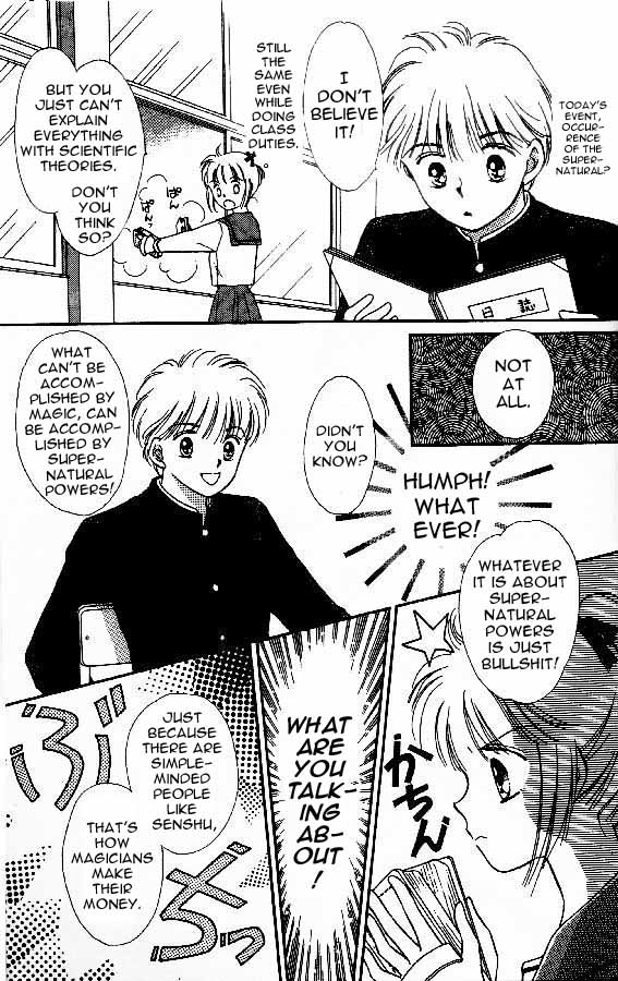 Tenshi ga Futtekuru Sorry Mister Newton! 第5页