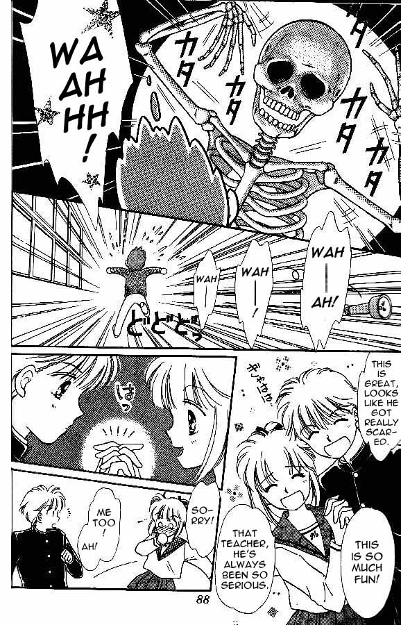 Tenshi ga Futtekuru Sorry Mister Newton! 第10页