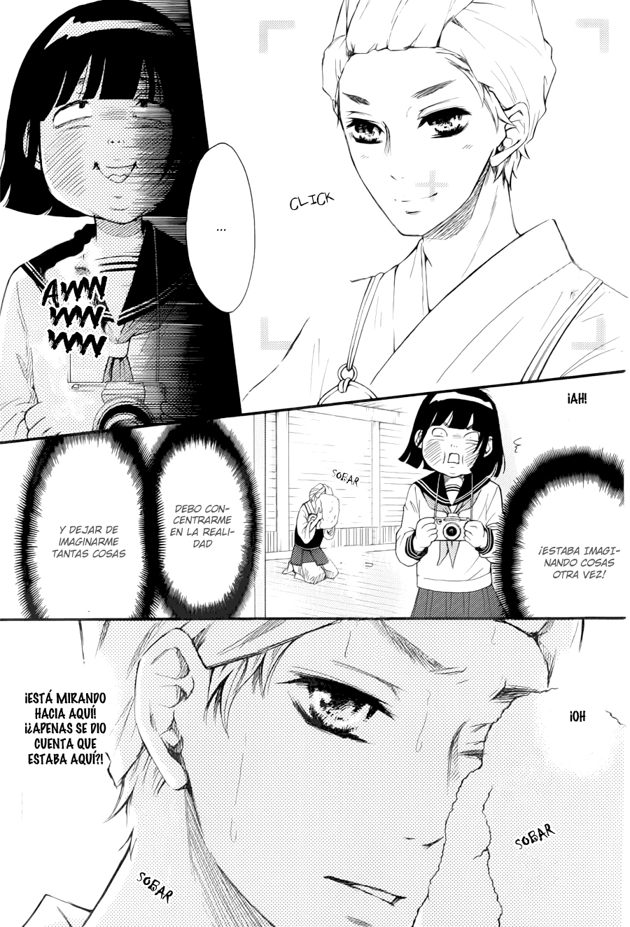 Kengai Princess Vol. 1 Ch. 3 第14页