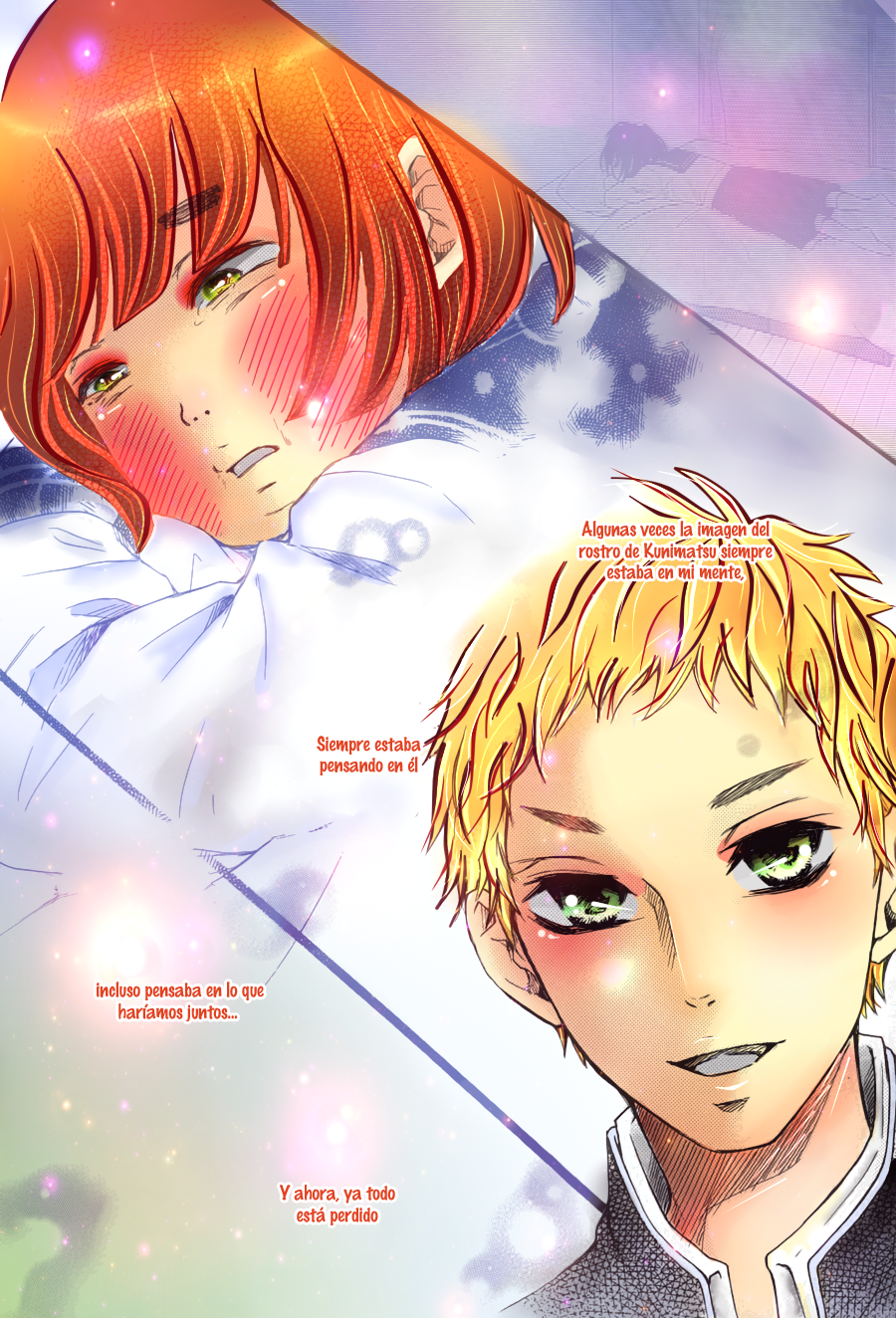 Kengai Princess Vol. 1 Ch. 3 第20页