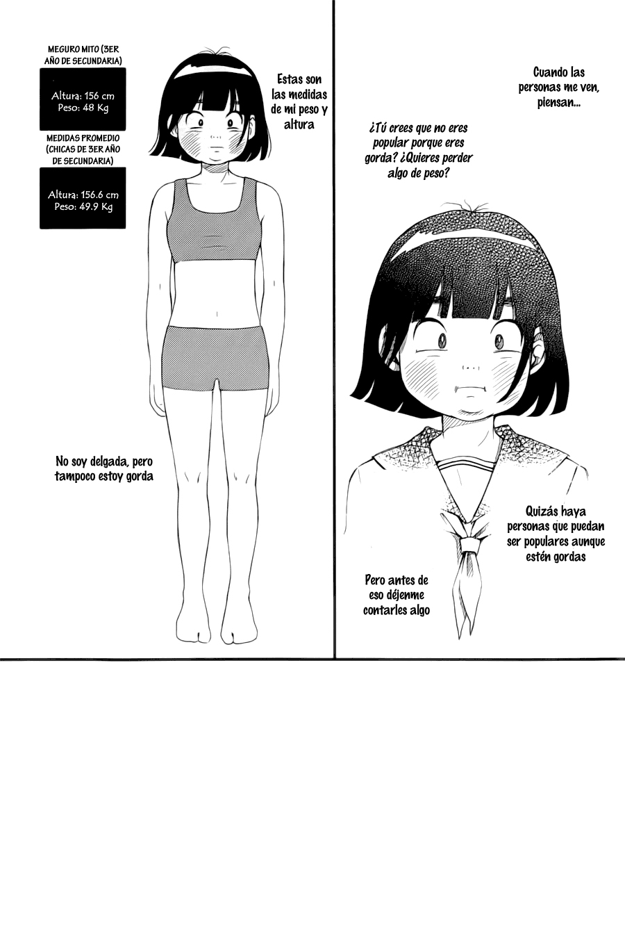 Kengai Princess Vol. 1 Ch. 3 第3页