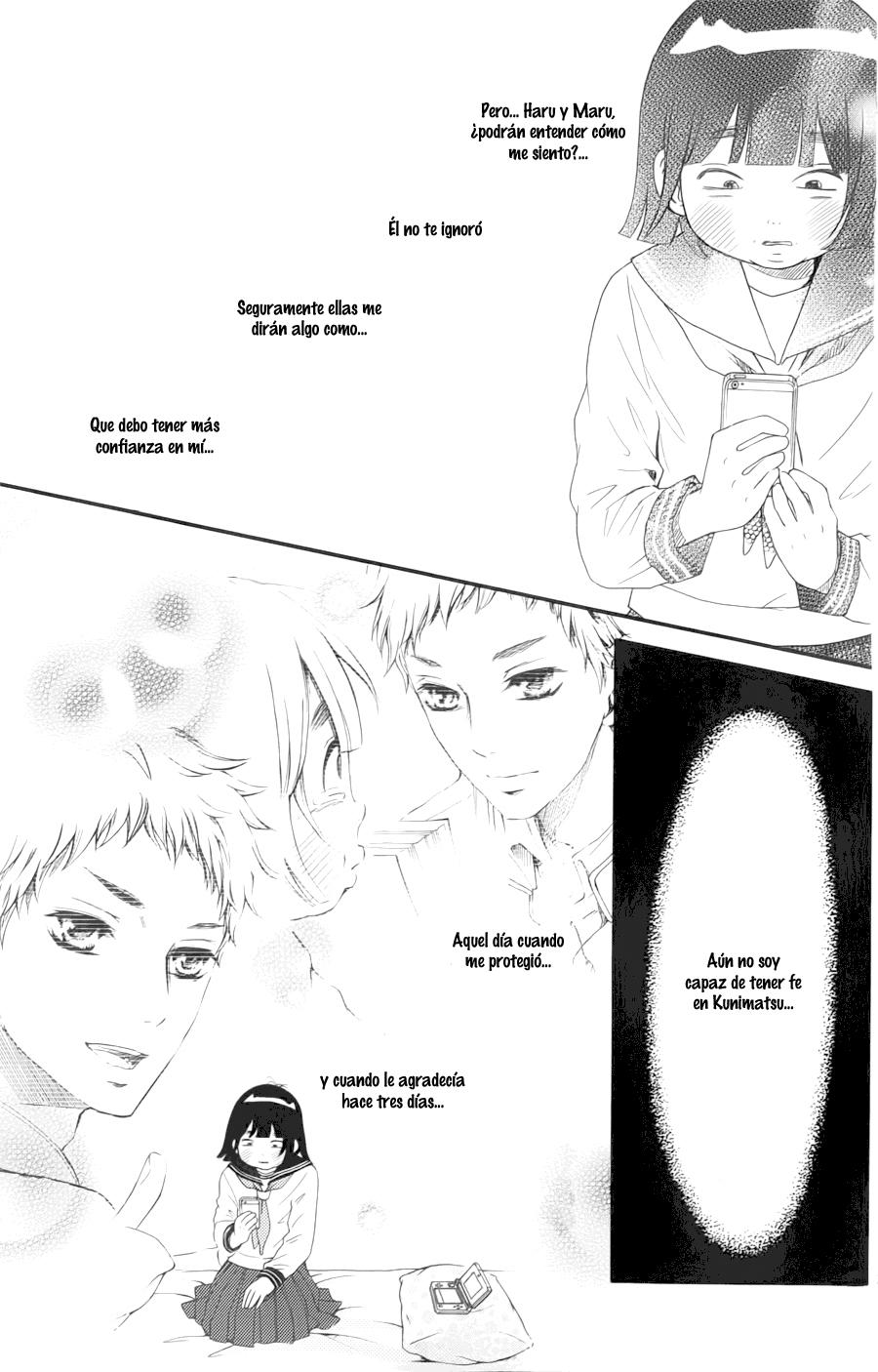 Kengai Princess Vol. 1 Ch. 3 第23页