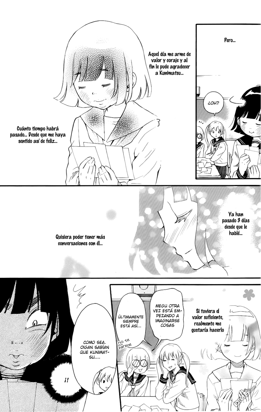Kengai Princess Vol. 1 Ch. 3 第7页