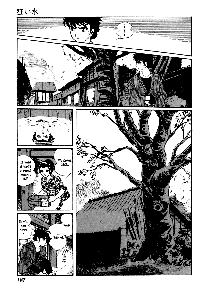 Sabu to Ichi Torimonohikae Water of Madness 第10页