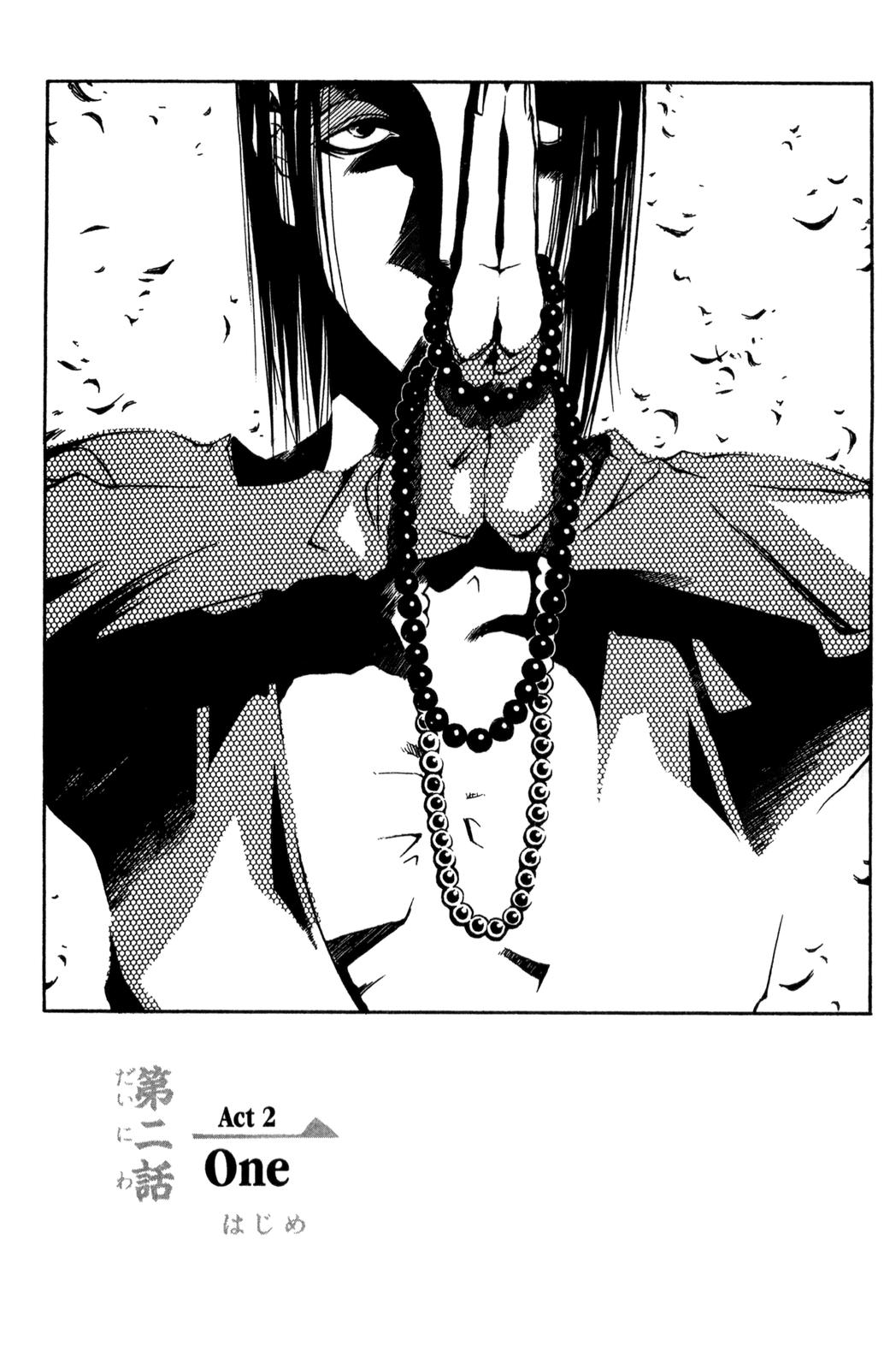 Peace Maker Kurogane One 第1页
