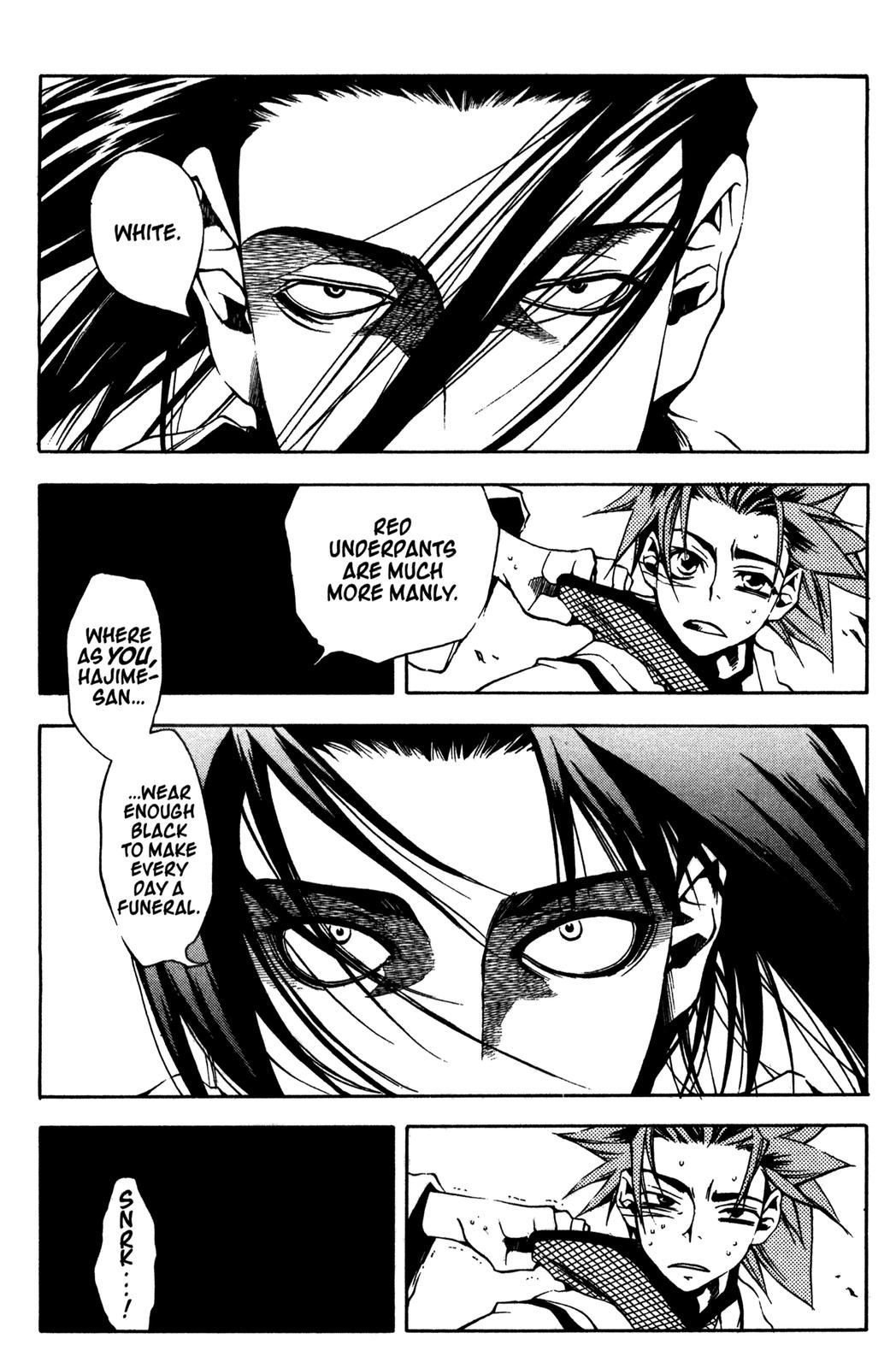Peace Maker Kurogane One 第12页