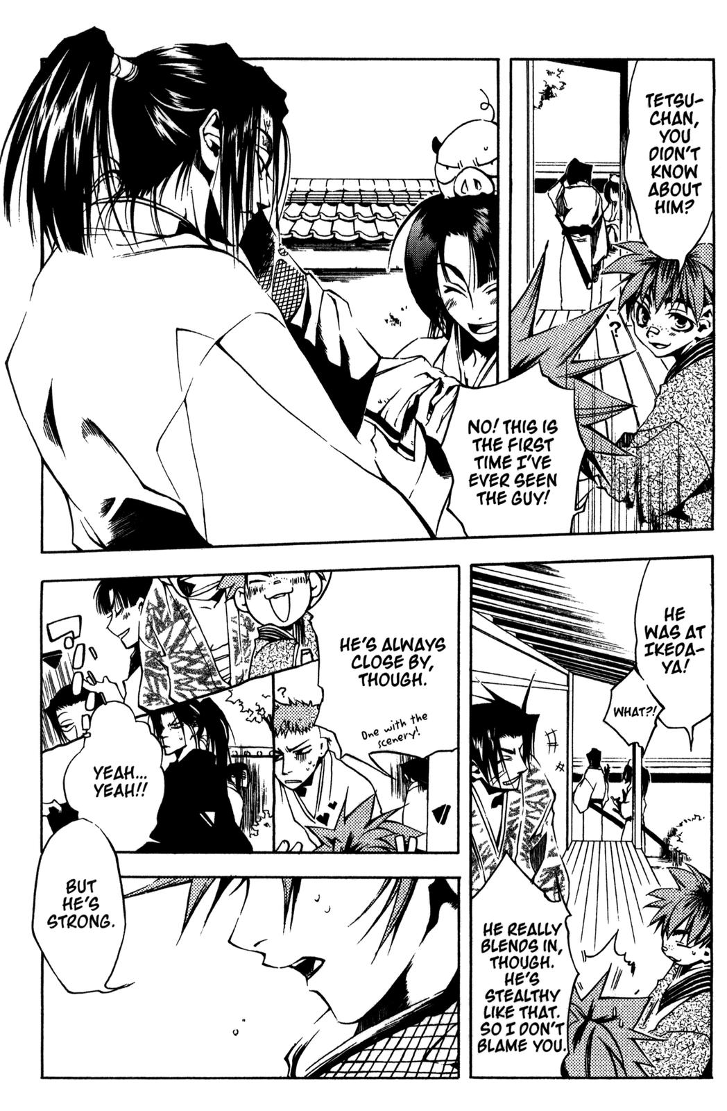 Peace Maker Kurogane One 第14页