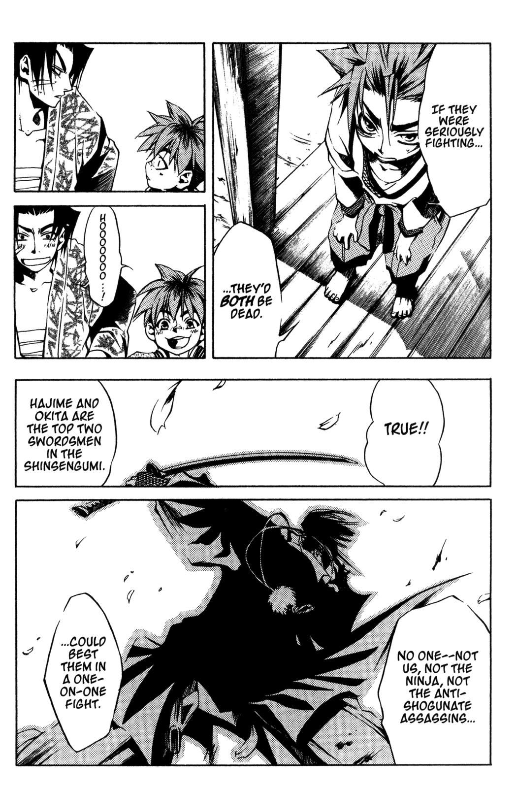 Peace Maker Kurogane One 第15页