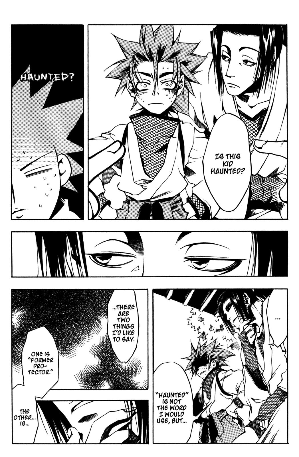 Peace Maker Kurogane One 第18页