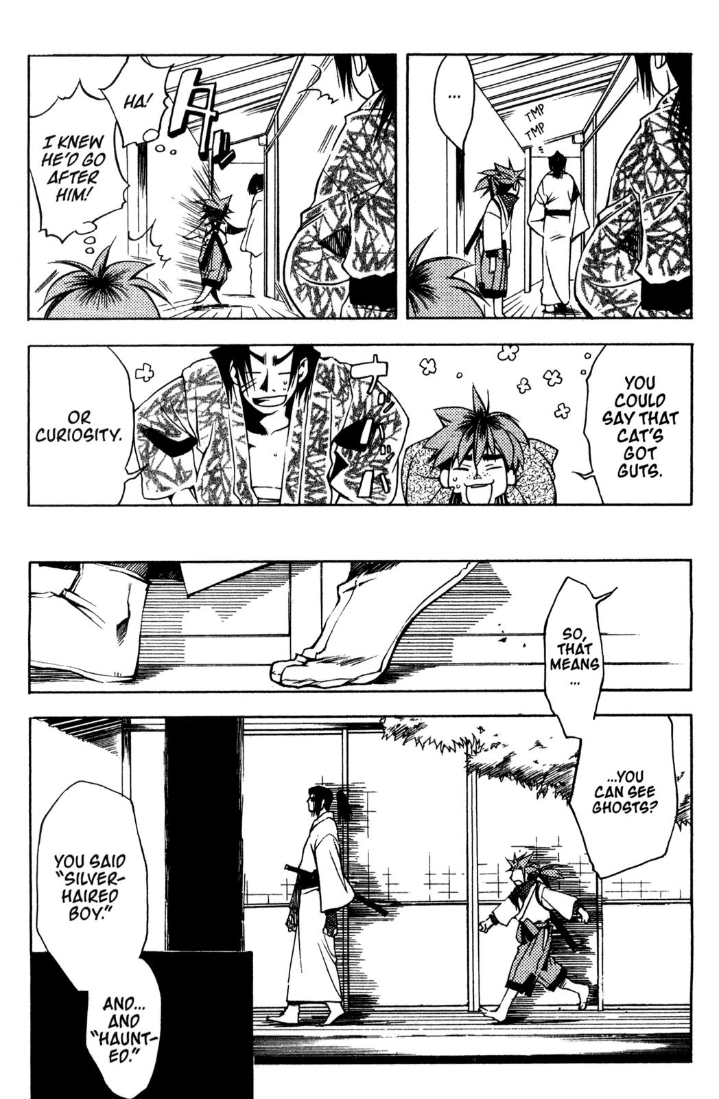 Peace Maker Kurogane One 第20页