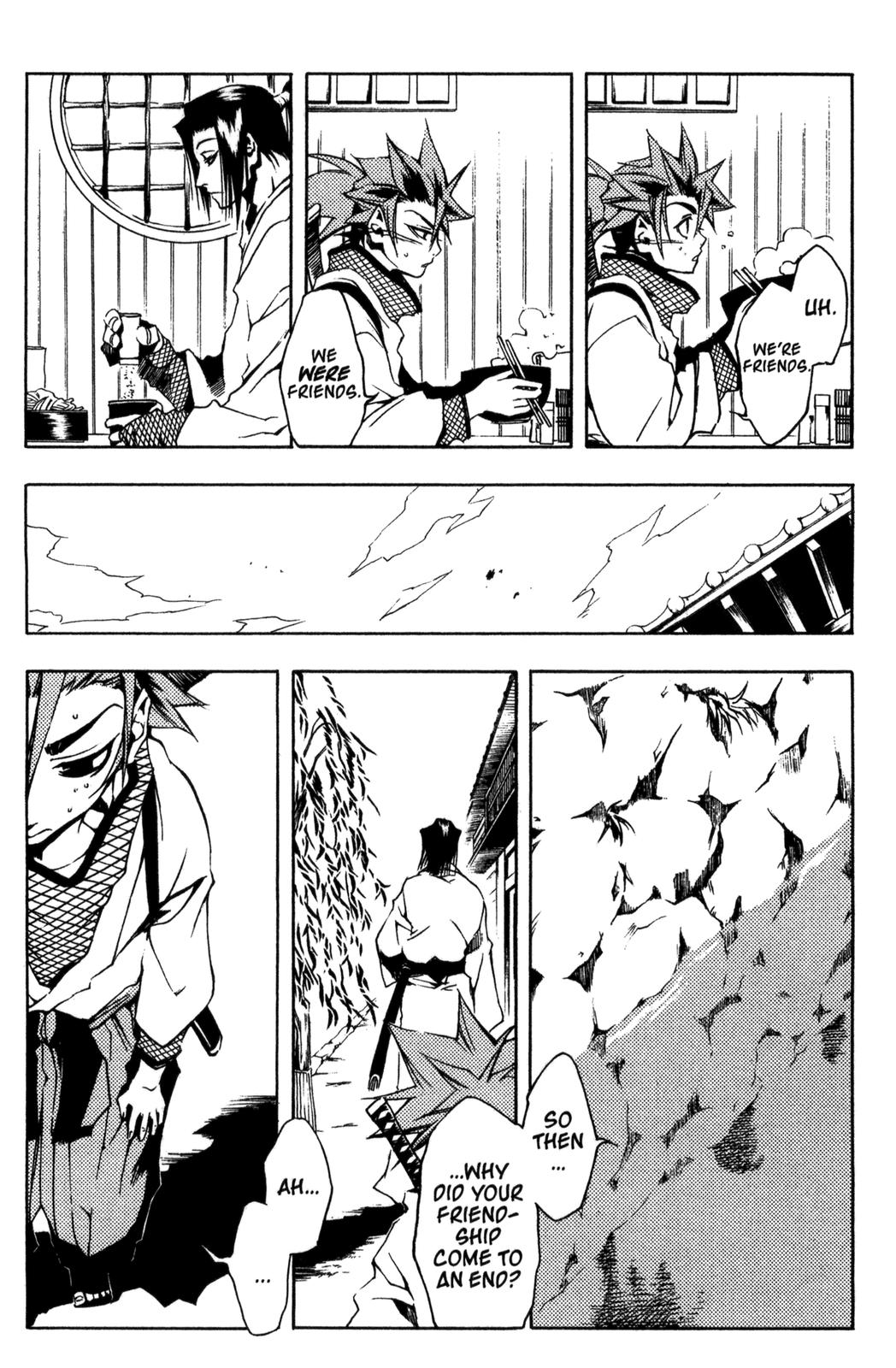 Peace Maker Kurogane One 第23页