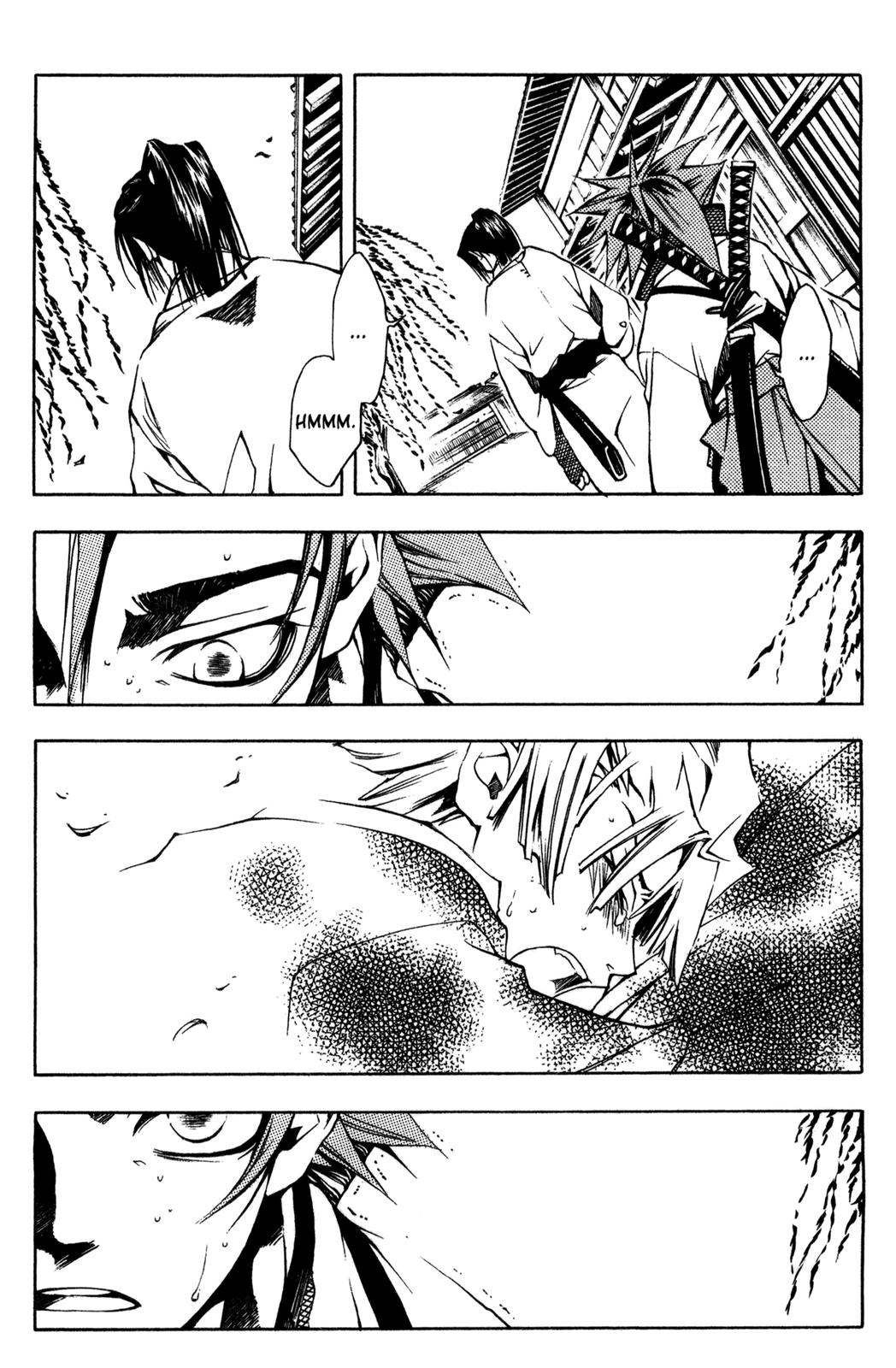 Peace Maker Kurogane One 第24页