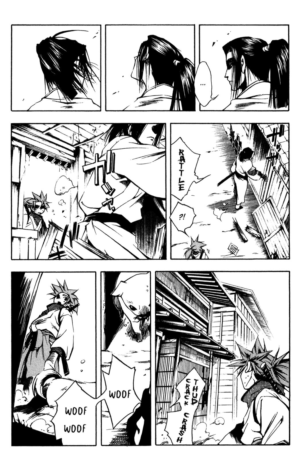 Peace Maker Kurogane One 第26页