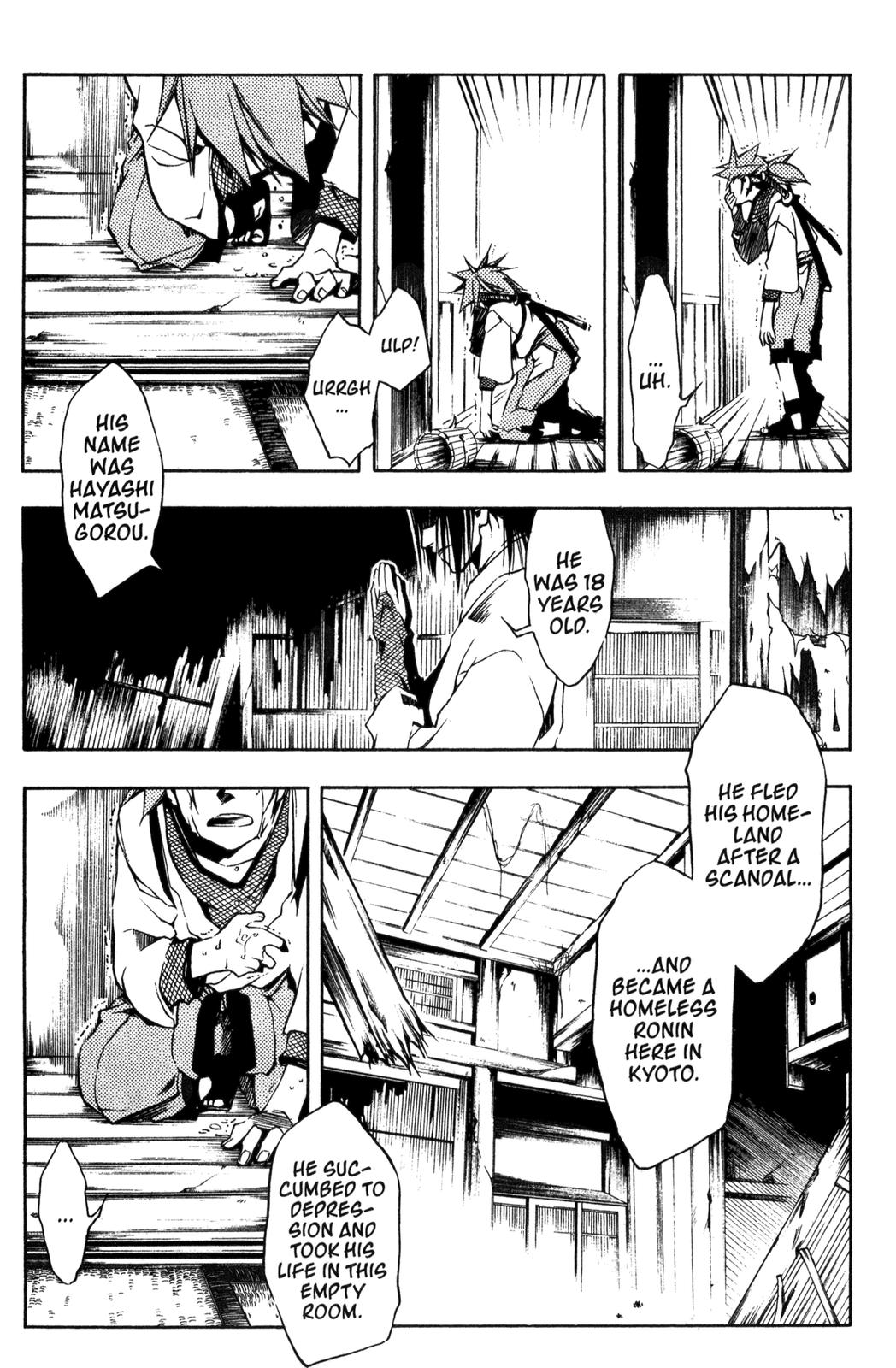 Peace Maker Kurogane One 第29页
