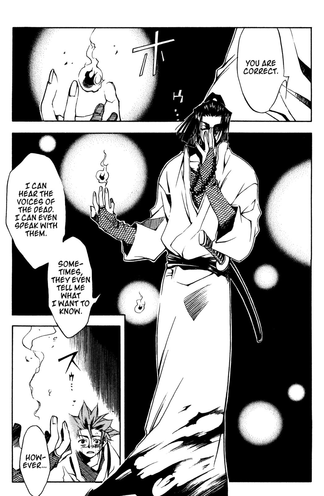 Peace Maker Kurogane One 第30页