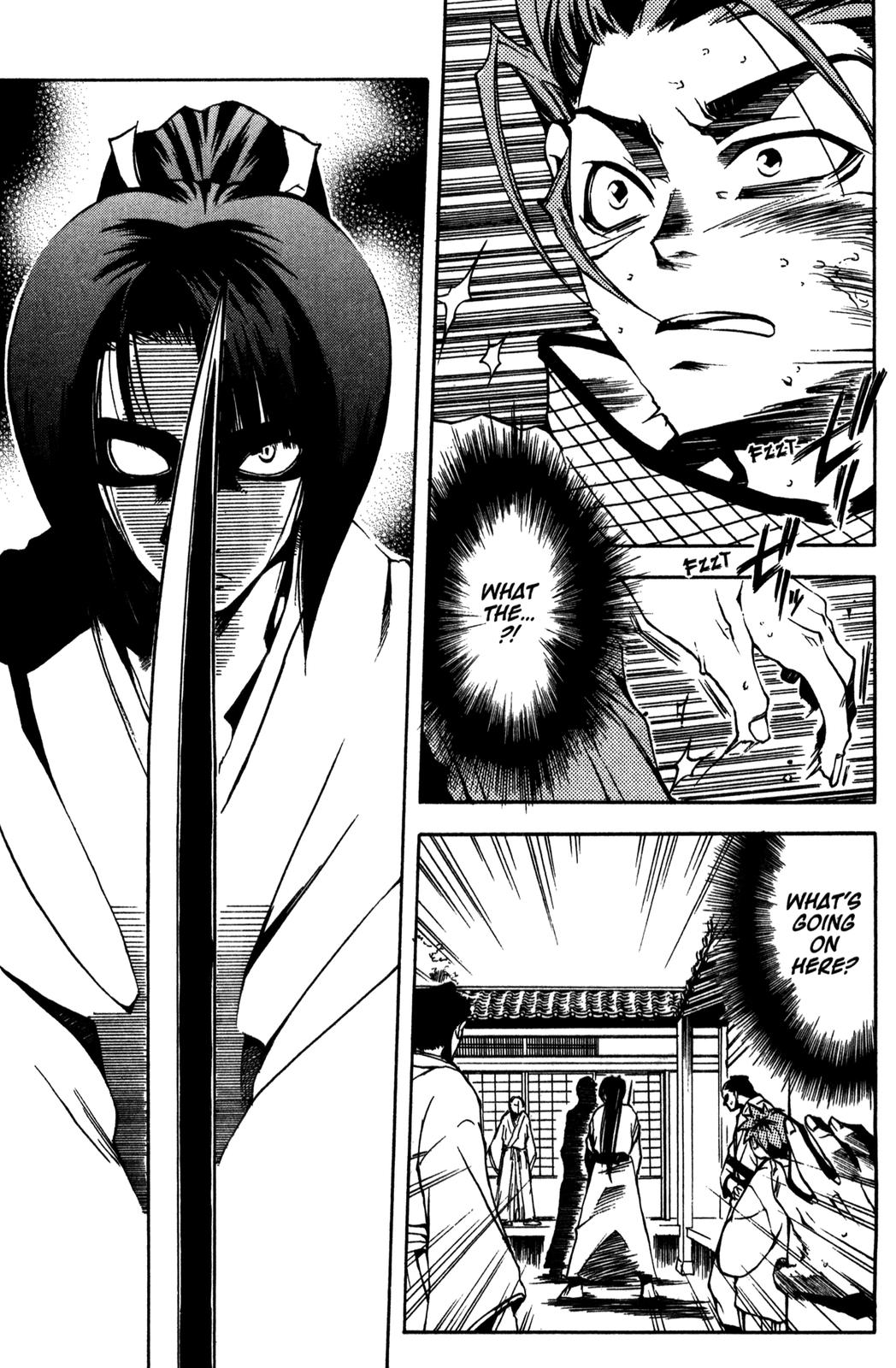 Peace Maker Kurogane One 第7页